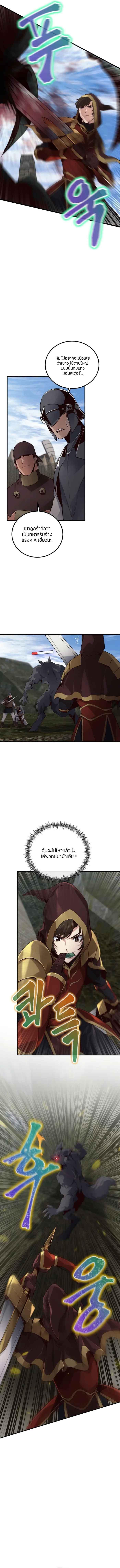 Manga-lc-com อ่านมังงะ อ่านการ์ตูน ออนไลน์ ฟรี Surviving with an SSS-Rank Inventory ตอนที่ 1 2 3 4 5 6 7 8 9 10 11 12 13 14 ฟรี ไม่มีโฆษณา Manga-lc - อ่าน มังงะ อ่าน การ์ตูน ออนไลน์ อ่านมังงะ ฟรี