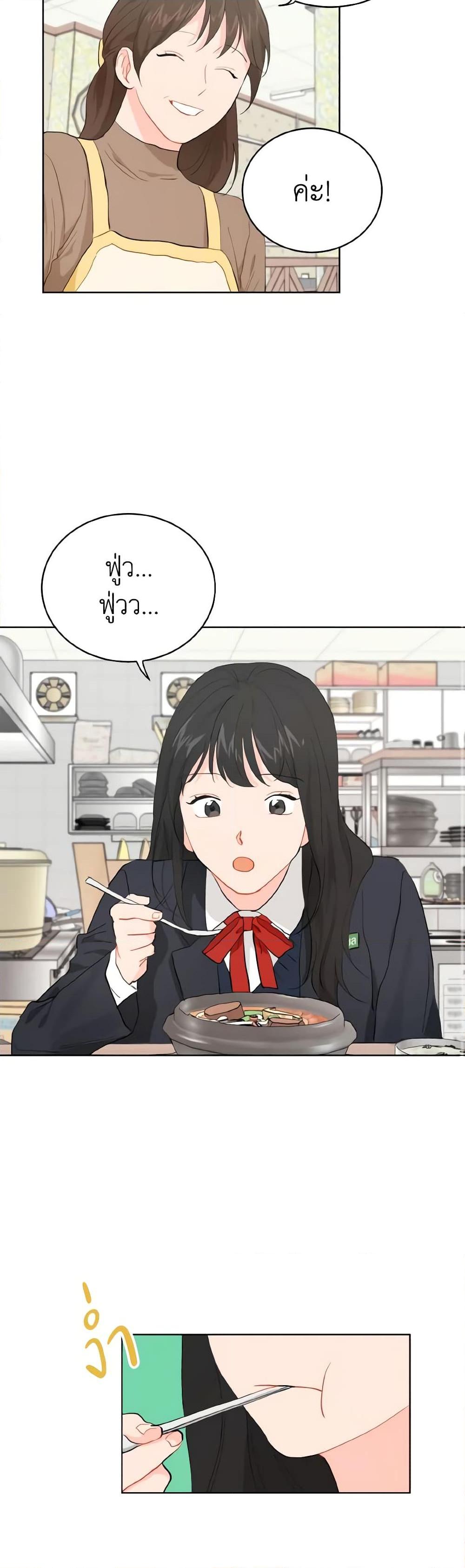 Manga-lc-com อ่านมังงะ อ่านการ์ตูน ออนไลน์ ฟรี Lovely Runner ตอนที่ 1 2 3 4 5 6 7 8 9 10 11 12 13 14 ฟรี ไม่มีโฆษณา Manga-lc - อ่าน มังงะ อ่าน การ์ตูน ออนไลน์ อ่านมังงะ ฟรี