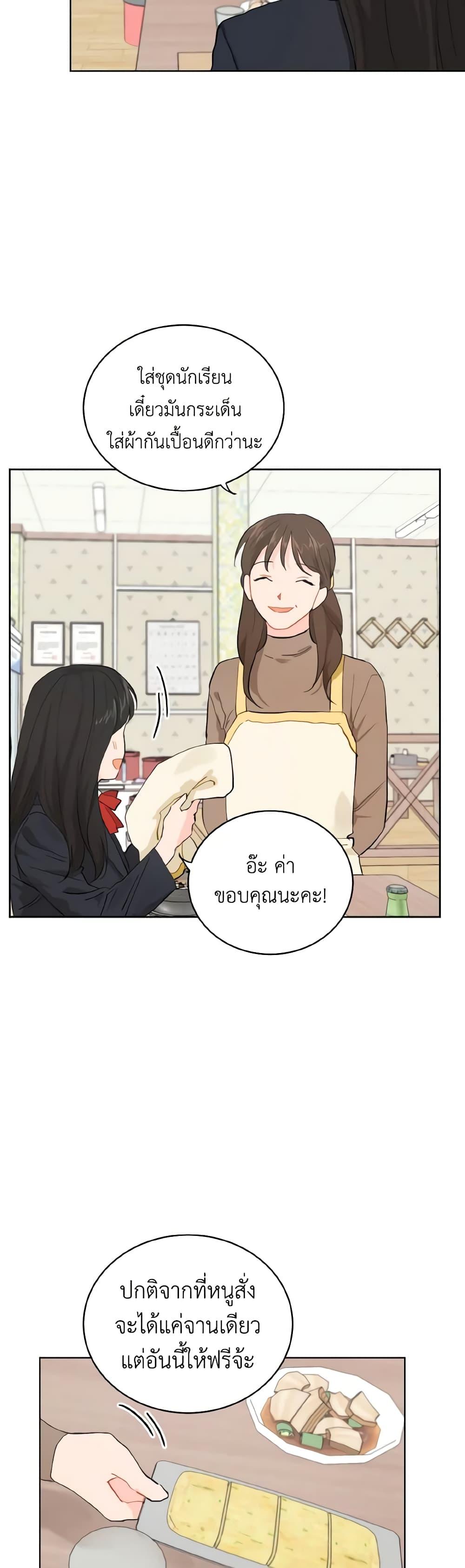 Manga-lc-com อ่านมังงะ อ่านการ์ตูน ออนไลน์ ฟรี Lovely Runner ตอนที่ 1 2 3 4 5 6 7 8 9 10 11 12 13 14 ฟรี ไม่มีโฆษณา Manga-lc - อ่าน มังงะ อ่าน การ์ตูน ออนไลน์ อ่านมังงะ ฟรี