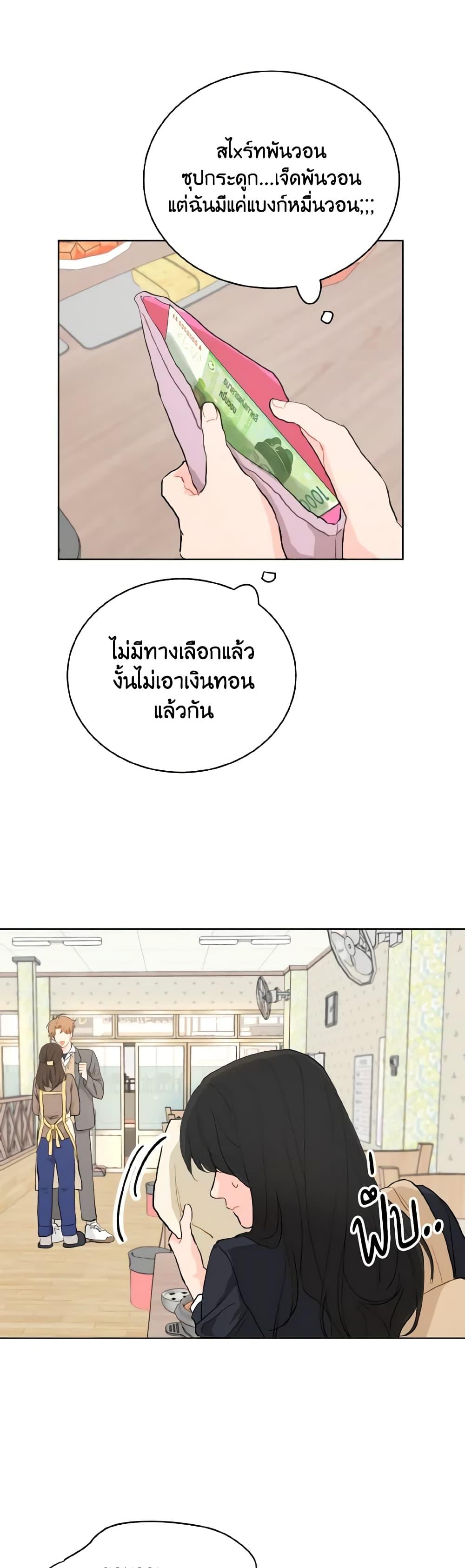 Manga-lc-com อ่านมังงะ อ่านการ์ตูน ออนไลน์ ฟรี Lovely Runner ตอนที่ 1 2 3 4 5 6 7 8 9 10 11 12 13 14 ฟรี ไม่มีโฆษณา Manga-lc - อ่าน มังงะ อ่าน การ์ตูน ออนไลน์ อ่านมังงะ ฟรี