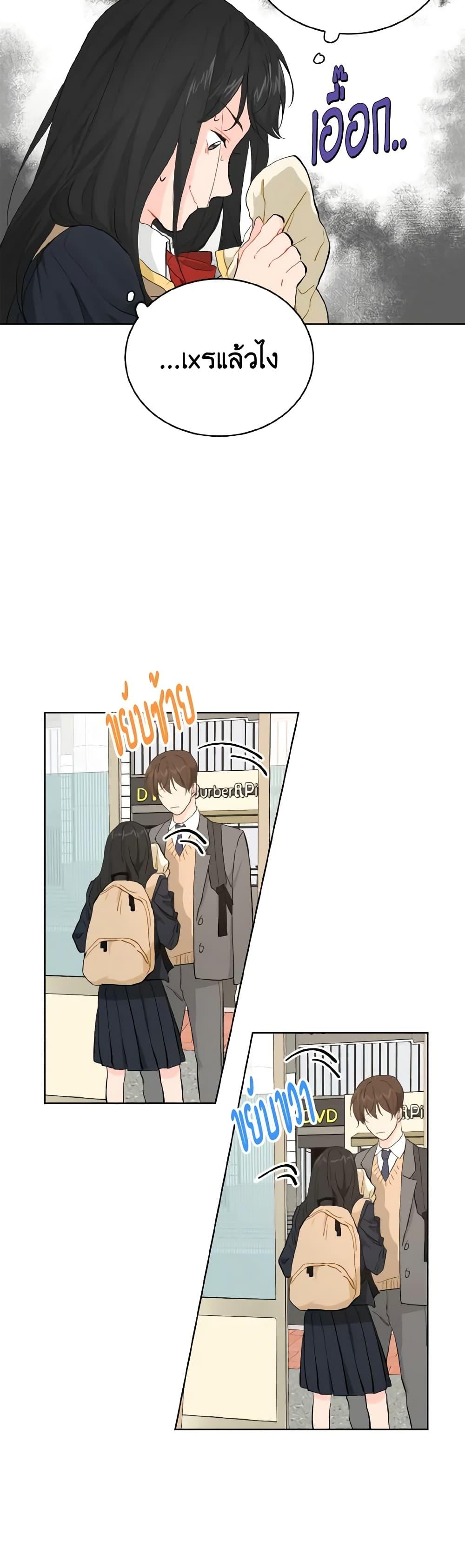 Manga-lc-com อ่านมังงะ อ่านการ์ตูน ออนไลน์ ฟรี Lovely Runner ตอนที่ 1 2 3 4 5 6 7 8 9 10 11 12 13 14 ฟรี ไม่มีโฆษณา Manga-lc - อ่าน มังงะ อ่าน การ์ตูน ออนไลน์ อ่านมังงะ ฟรี