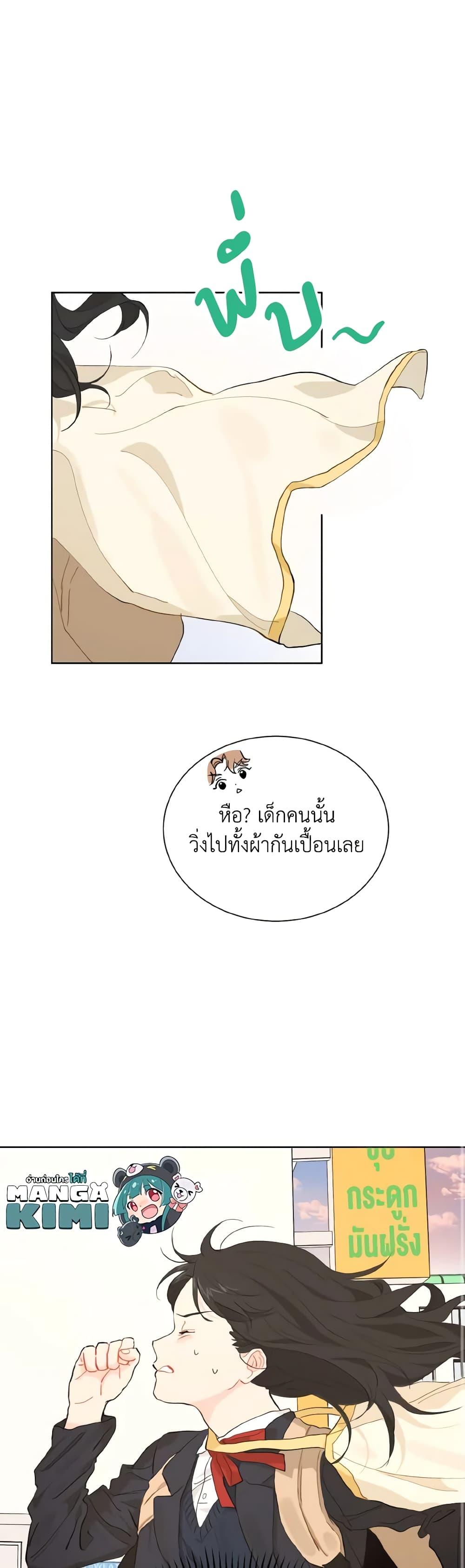 Manga-lc-com อ่านมังงะ อ่านการ์ตูน ออนไลน์ ฟรี Lovely Runner ตอนที่ 1 2 3 4 5 6 7 8 9 10 11 12 13 14 ฟรี ไม่มีโฆษณา Manga-lc - อ่าน มังงะ อ่าน การ์ตูน ออนไลน์ อ่านมังงะ ฟรี