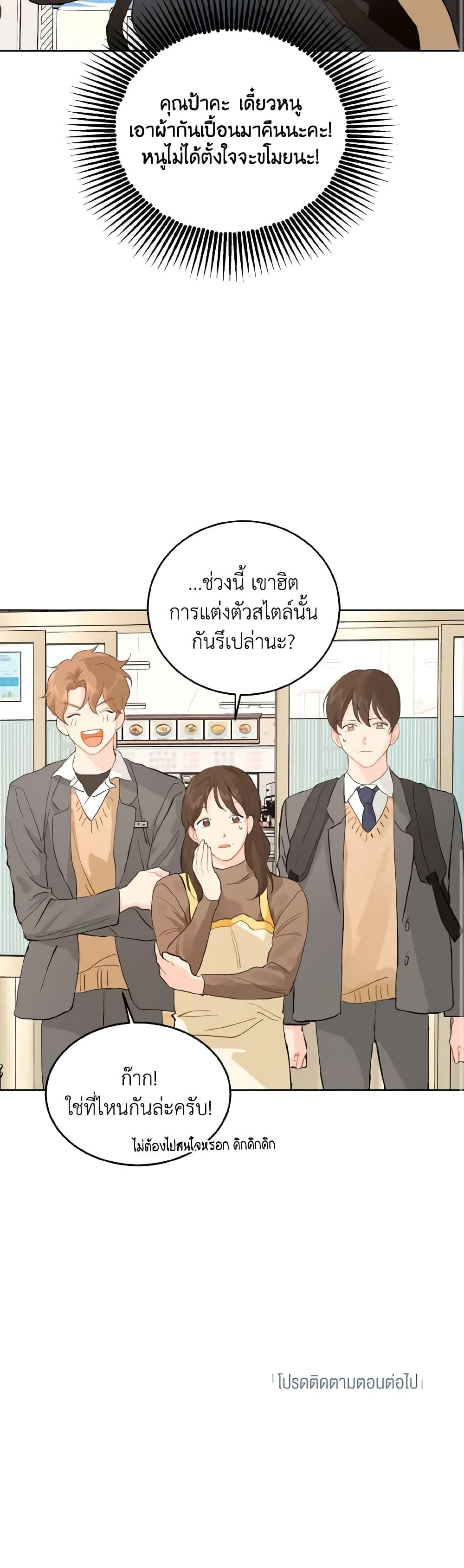 Manga-lc-com อ่านมังงะ อ่านการ์ตูน ออนไลน์ ฟรี Lovely Runner ตอนที่ 1 2 3 4 5 6 7 8 9 10 11 12 13 14 ฟรี ไม่มีโฆษณา Manga-lc - อ่าน มังงะ อ่าน การ์ตูน ออนไลน์ อ่านมังงะ ฟรี