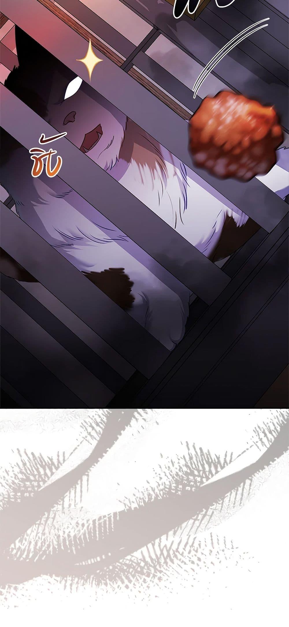 Manga-lc-com อ่านมังงะ อ่านการ์ตูน ออนไลน์ ฟรี The Villainous Princess Wants to Live in a Cookie House ตอนที่ 1 2 3 4 5 6 7 8 9 10 11 12 13 14 ฟรี ไม่มีโฆษณา Manga-lc - อ่าน มังงะ อ่าน การ์ตูน ออนไลน์ อ่านมังงะ ฟรี