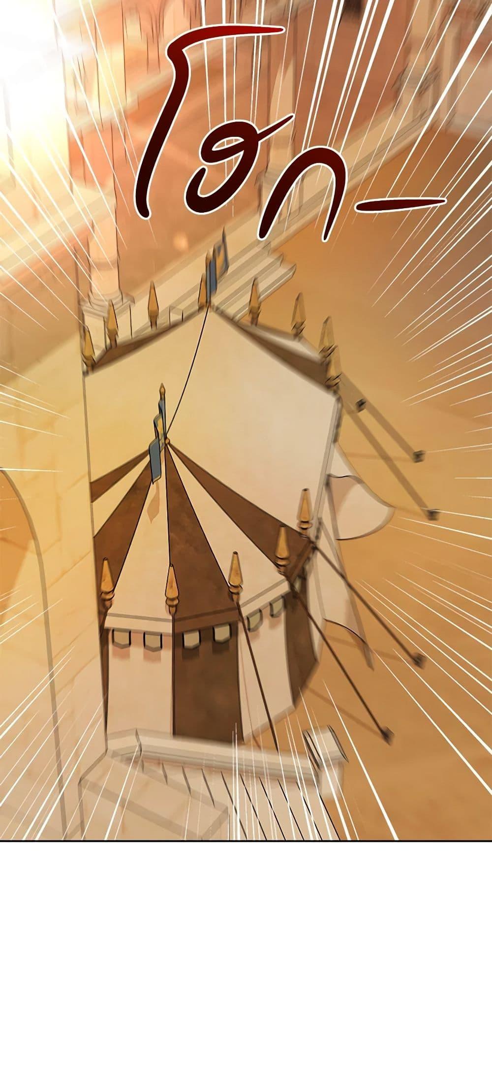 Manga-lc-com อ่านมังงะ อ่านการ์ตูน ออนไลน์ ฟรี The Villainous Princess Wants to Live in a Cookie House ตอนที่ 1 2 3 4 5 6 7 8 9 10 11 12 13 14 ฟรี ไม่มีโฆษณา Manga-lc - อ่าน มังงะ อ่าน การ์ตูน ออนไลน์ อ่านมังงะ ฟรี