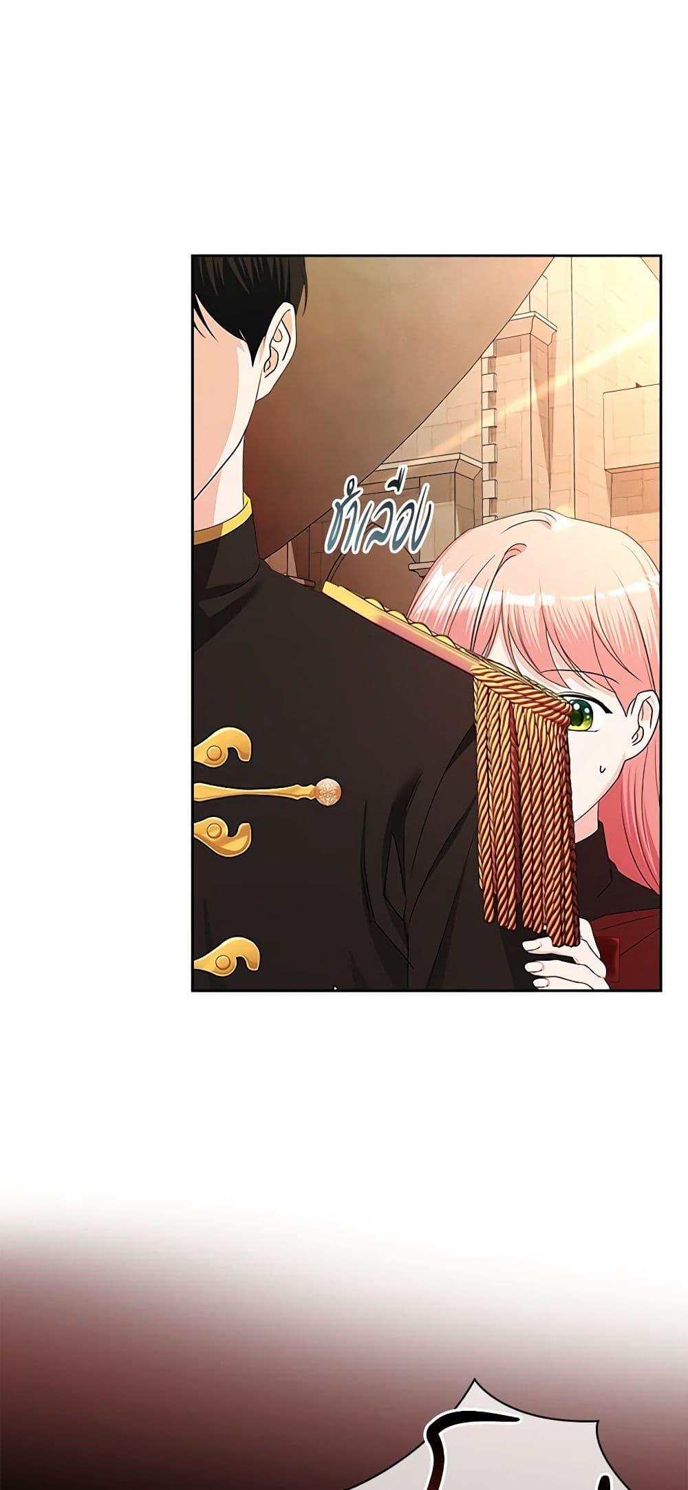 Manga-lc-com อ่านมังงะ อ่านการ์ตูน ออนไลน์ ฟรี The Villainous Princess Wants to Live in a Cookie House ตอนที่ 1 2 3 4 5 6 7 8 9 10 11 12 13 14 ฟรี ไม่มีโฆษณา Manga-lc - อ่าน มังงะ อ่าน การ์ตูน ออนไลน์ อ่านมังงะ ฟรี