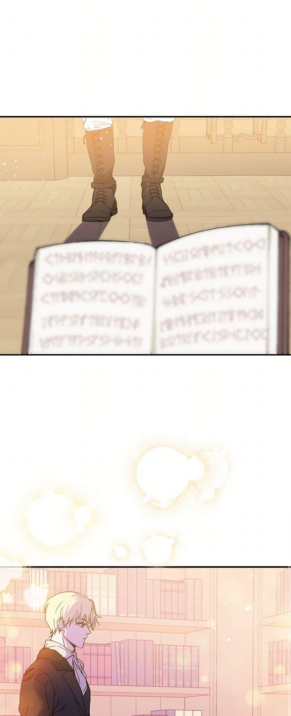 Manga-lc-com อ่านมังงะ อ่านการ์ตูน ออนไลน์ ฟรี I Didn’t Mean to Seduce the Male Lead! ตอนที่ 1 2 3 4 5 6 7 8 9 10 11 12 13 14 ฟรี ไม่มีโฆษณา Manga-lc - อ่าน มังงะ อ่าน การ์ตูน ออนไลน์ อ่านมังงะ ฟรี