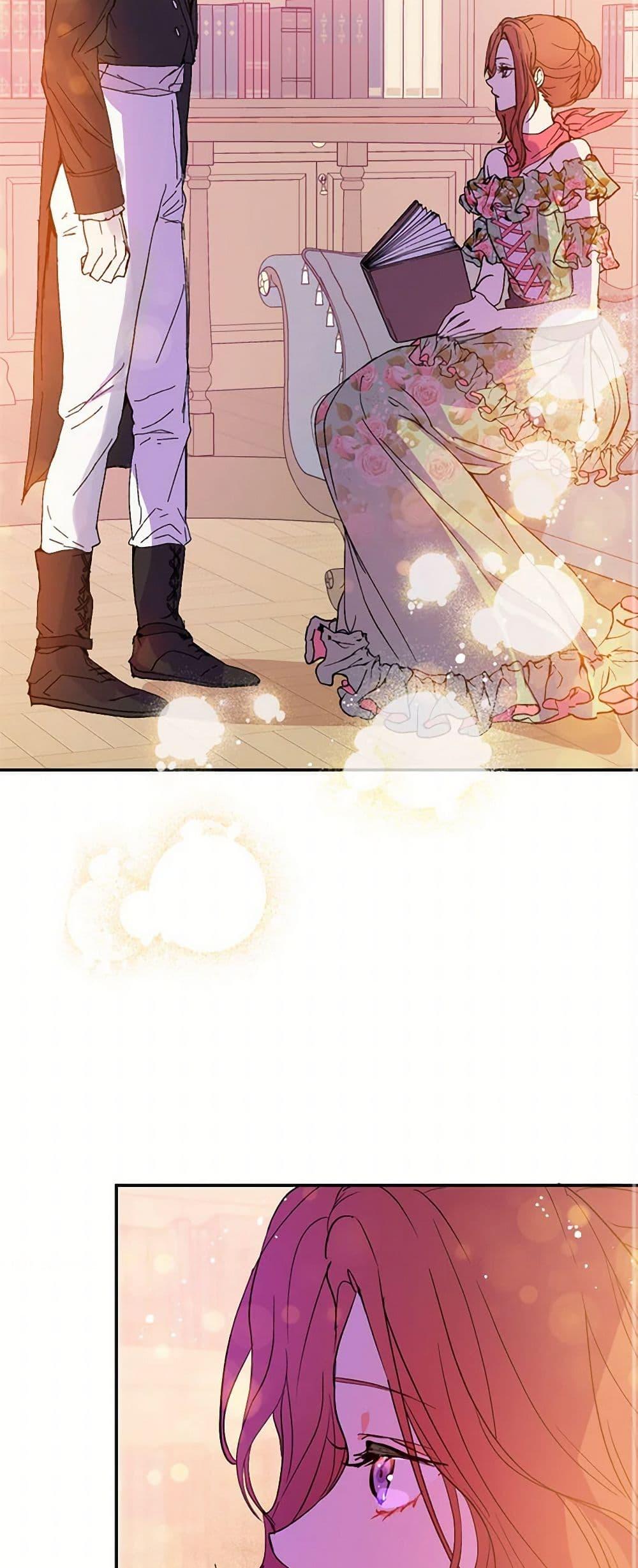Manga-lc-com อ่านมังงะ อ่านการ์ตูน ออนไลน์ ฟรี I Didn’t Mean to Seduce the Male Lead! ตอนที่ 1 2 3 4 5 6 7 8 9 10 11 12 13 14 ฟรี ไม่มีโฆษณา Manga-lc - อ่าน มังงะ อ่าน การ์ตูน ออนไลน์ อ่านมังงะ ฟรี