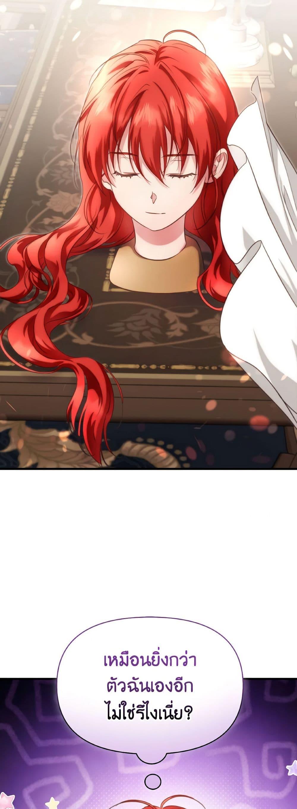 Manga-lc-com อ่านมังงะ อ่านการ์ตูน ออนไลน์ ฟรี Finding My Father’s Son ตอนที่ 1 2 3 4 5 6 7 8 9 10 11 12 13 14 ฟรี ไม่มีโฆษณา Manga-lc - อ่าน มังงะ อ่าน การ์ตูน ออนไลน์ อ่านมังงะ ฟรี