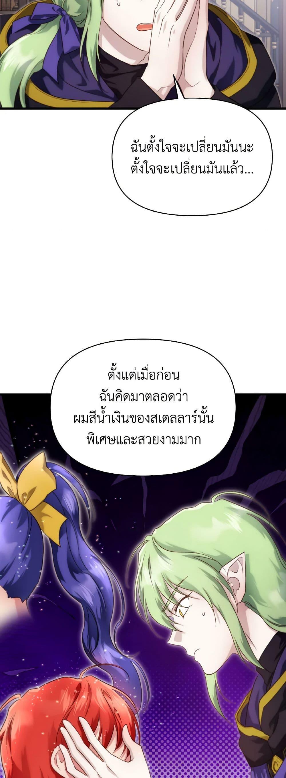 Manga-lc-com อ่านมังงะ อ่านการ์ตูน ออนไลน์ ฟรี Finding My Father’s Son ตอนที่ 1 2 3 4 5 6 7 8 9 10 11 12 13 14 ฟรี ไม่มีโฆษณา Manga-lc - อ่าน มังงะ อ่าน การ์ตูน ออนไลน์ อ่านมังงะ ฟรี