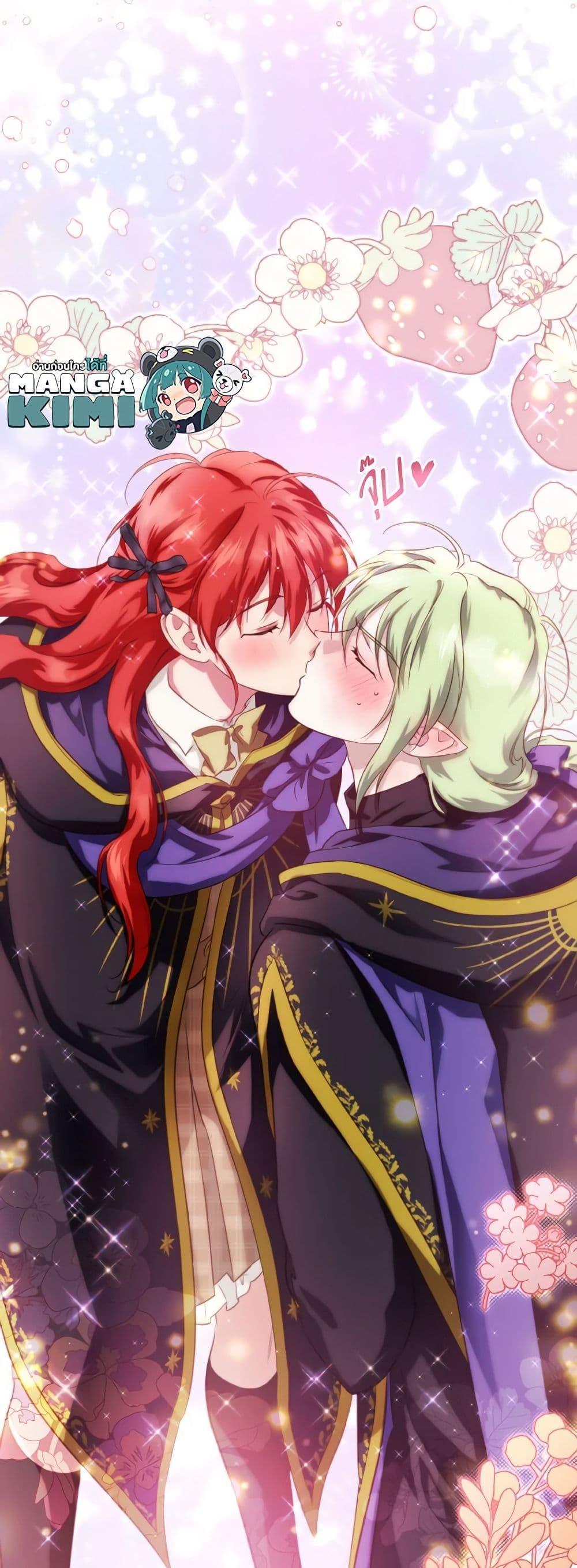 Manga-lc-com อ่านมังงะ อ่านการ์ตูน ออนไลน์ ฟรี Finding My Father’s Son ตอนที่ 1 2 3 4 5 6 7 8 9 10 11 12 13 14 ฟรี ไม่มีโฆษณา Manga-lc - อ่าน มังงะ อ่าน การ์ตูน ออนไลน์ อ่านมังงะ ฟรี