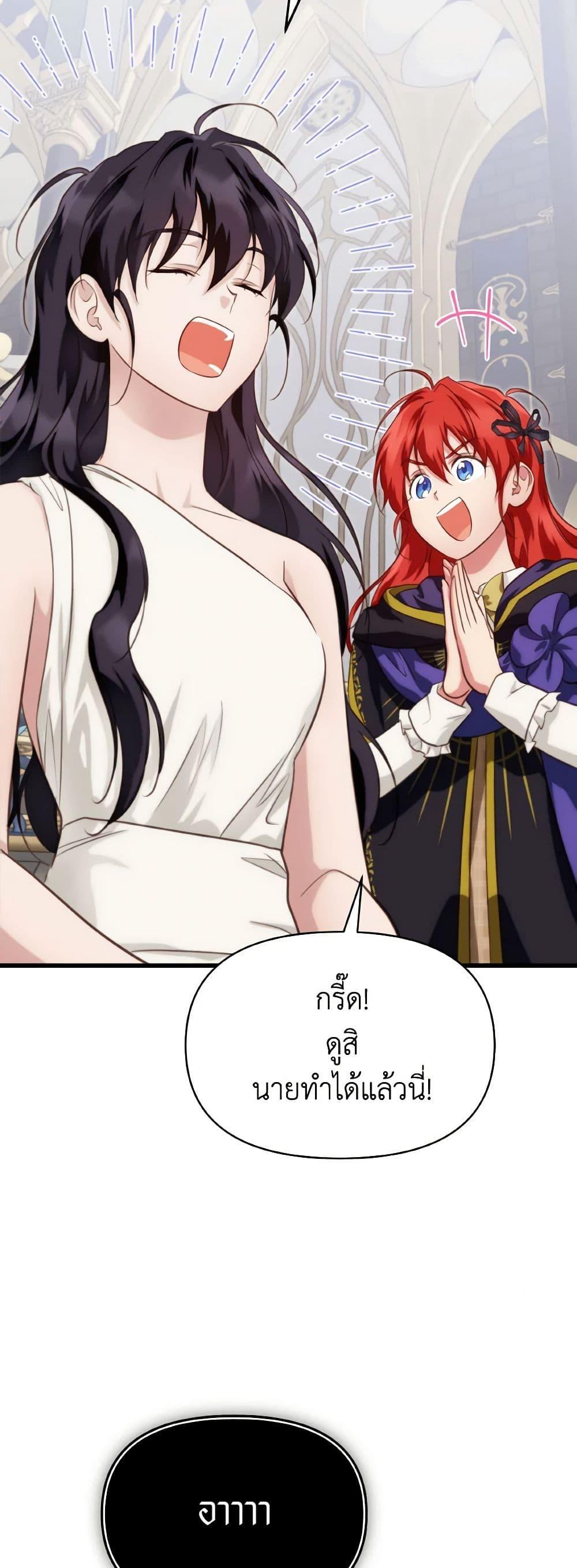 Manga-lc-com อ่านมังงะ อ่านการ์ตูน ออนไลน์ ฟรี Finding My Father’s Son ตอนที่ 1 2 3 4 5 6 7 8 9 10 11 12 13 14 ฟรี ไม่มีโฆษณา Manga-lc - อ่าน มังงะ อ่าน การ์ตูน ออนไลน์ อ่านมังงะ ฟรี