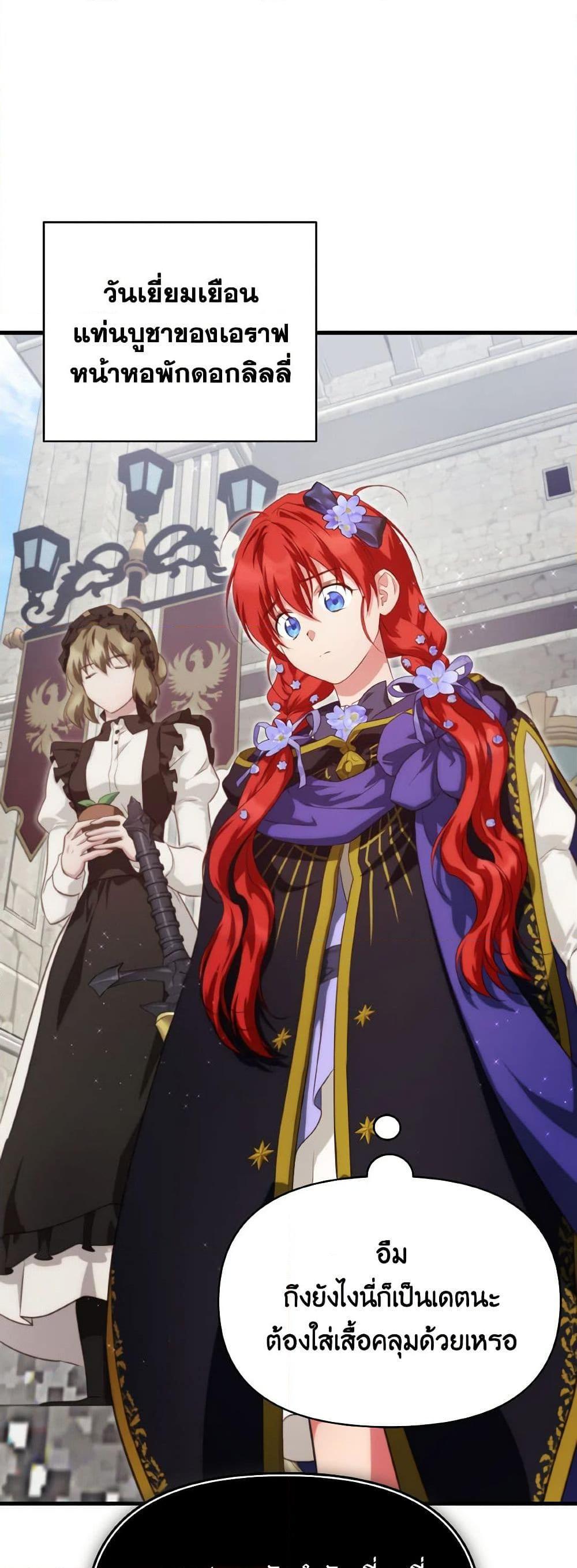 Manga-lc-com อ่านมังงะ อ่านการ์ตูน ออนไลน์ ฟรี Finding My Father’s Son ตอนที่ 1 2 3 4 5 6 7 8 9 10 11 12 13 14 ฟรี ไม่มีโฆษณา Manga-lc - อ่าน มังงะ อ่าน การ์ตูน ออนไลน์ อ่านมังงะ ฟรี