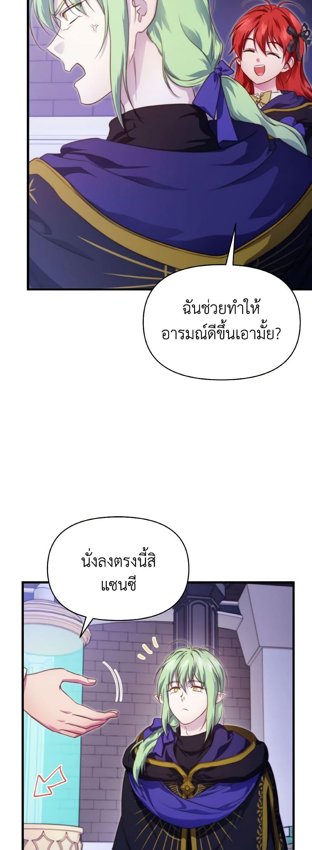 Manga-lc-com อ่านมังงะ อ่านการ์ตูน ออนไลน์ ฟรี Finding My Father’s Son ตอนที่ 1 2 3 4 5 6 7 8 9 10 11 12 13 14 ฟรี ไม่มีโฆษณา Manga-lc - อ่าน มังงะ อ่าน การ์ตูน ออนไลน์ อ่านมังงะ ฟรี