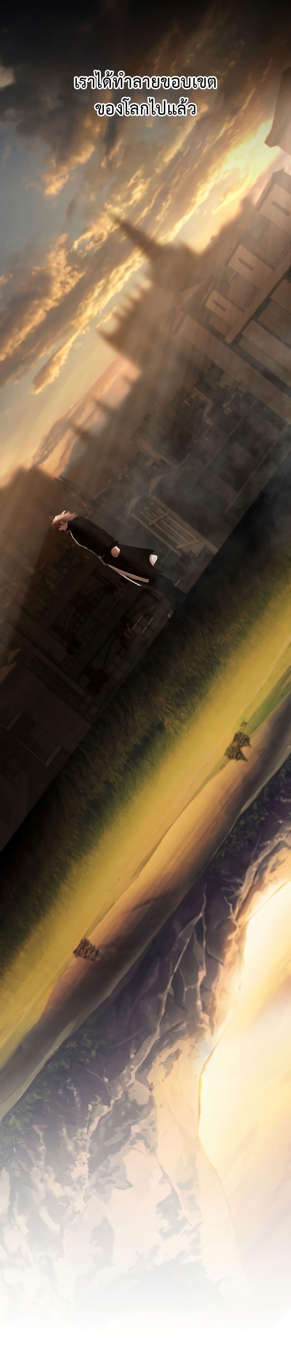 Manga-lc-com อ่านมังงะ อ่านการ์ตูน ออนไลน์ ฟรี Barbarian Quest ตอนที่ 1 2 3 4 5 6 7 8 9 10 11 12 13 14 ฟรี ไม่มีโฆษณา Manga-lc - อ่าน มังงะ อ่าน การ์ตูน ออนไลน์ อ่านมังงะ ฟรี