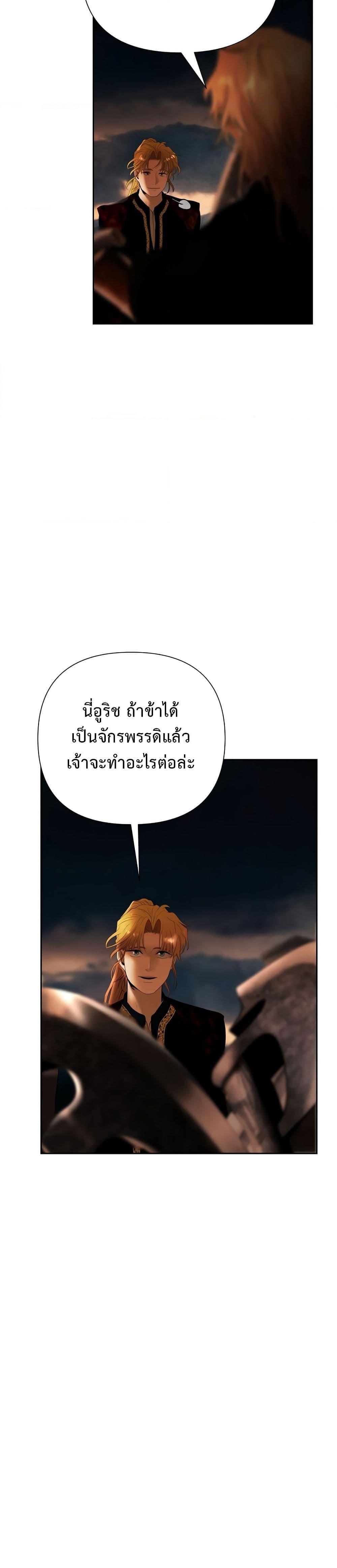 Manga-lc-com อ่านมังงะ อ่านการ์ตูน ออนไลน์ ฟรี Barbarian Quest ตอนที่ 1 2 3 4 5 6 7 8 9 10 11 12 13 14 ฟรี ไม่มีโฆษณา Manga-lc - อ่าน มังงะ อ่าน การ์ตูน ออนไลน์ อ่านมังงะ ฟรี