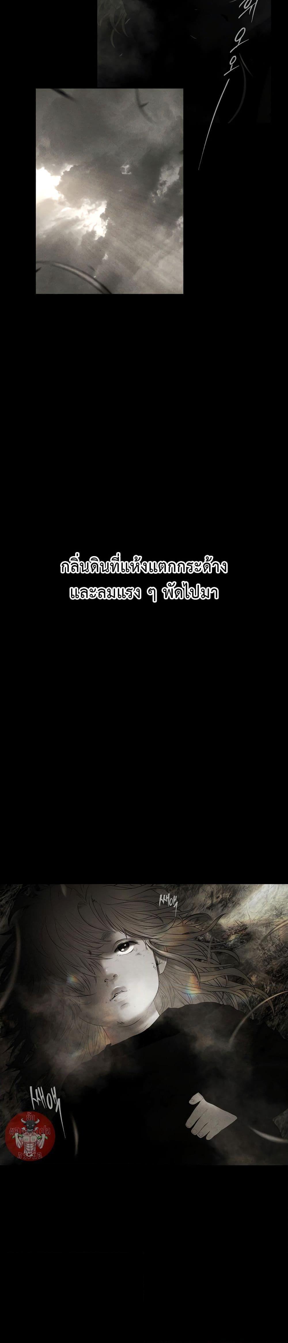 Manga-lc-com อ่านมังงะ อ่านการ์ตูน ออนไลน์ ฟรี Barbarian Quest ตอนที่ 1 2 3 4 5 6 7 8 9 10 11 12 13 14 ฟรี ไม่มีโฆษณา Manga-lc - อ่าน มังงะ อ่าน การ์ตูน ออนไลน์ อ่านมังงะ ฟรี