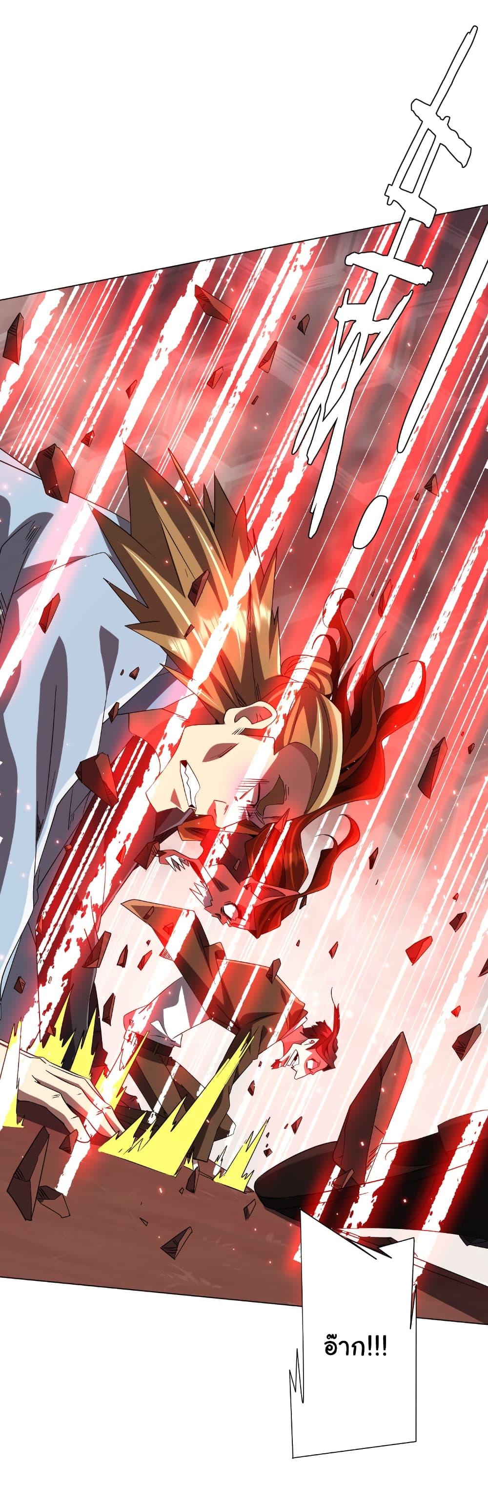 Manga-lc-com อ่านมังงะ อ่านการ์ตูน ออนไลน์ ฟรี Start with Trillions of Coins ตอนที่ 1 2 3 4 5 6 7 8 9 10 11 12 13 14 ฟรี ไม่มีโฆษณา Manga-lc - อ่าน มังงะ อ่าน การ์ตูน ออนไลน์ อ่านมังงะ ฟรี