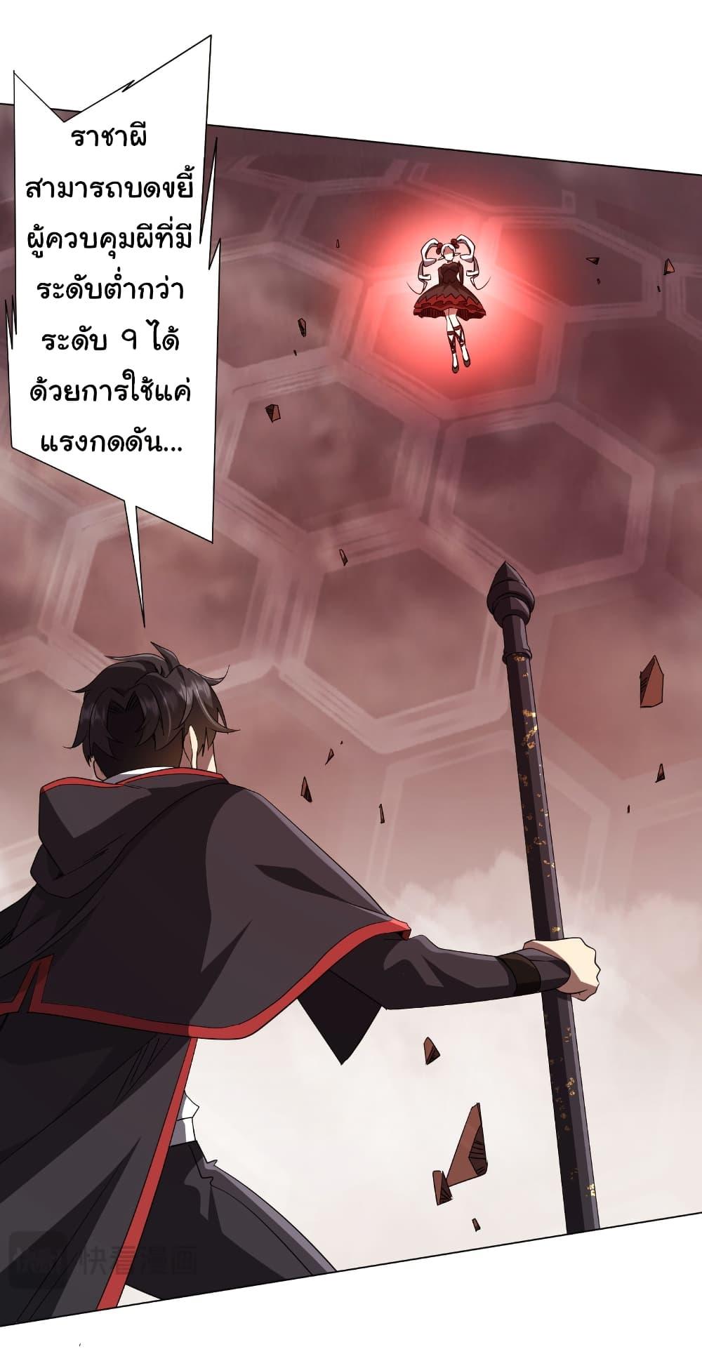 Manga-lc-com อ่านมังงะ อ่านการ์ตูน ออนไลน์ ฟรี Start with Trillions of Coins ตอนที่ 1 2 3 4 5 6 7 8 9 10 11 12 13 14 ฟรี ไม่มีโฆษณา Manga-lc - อ่าน มังงะ อ่าน การ์ตูน ออนไลน์ อ่านมังงะ ฟรี