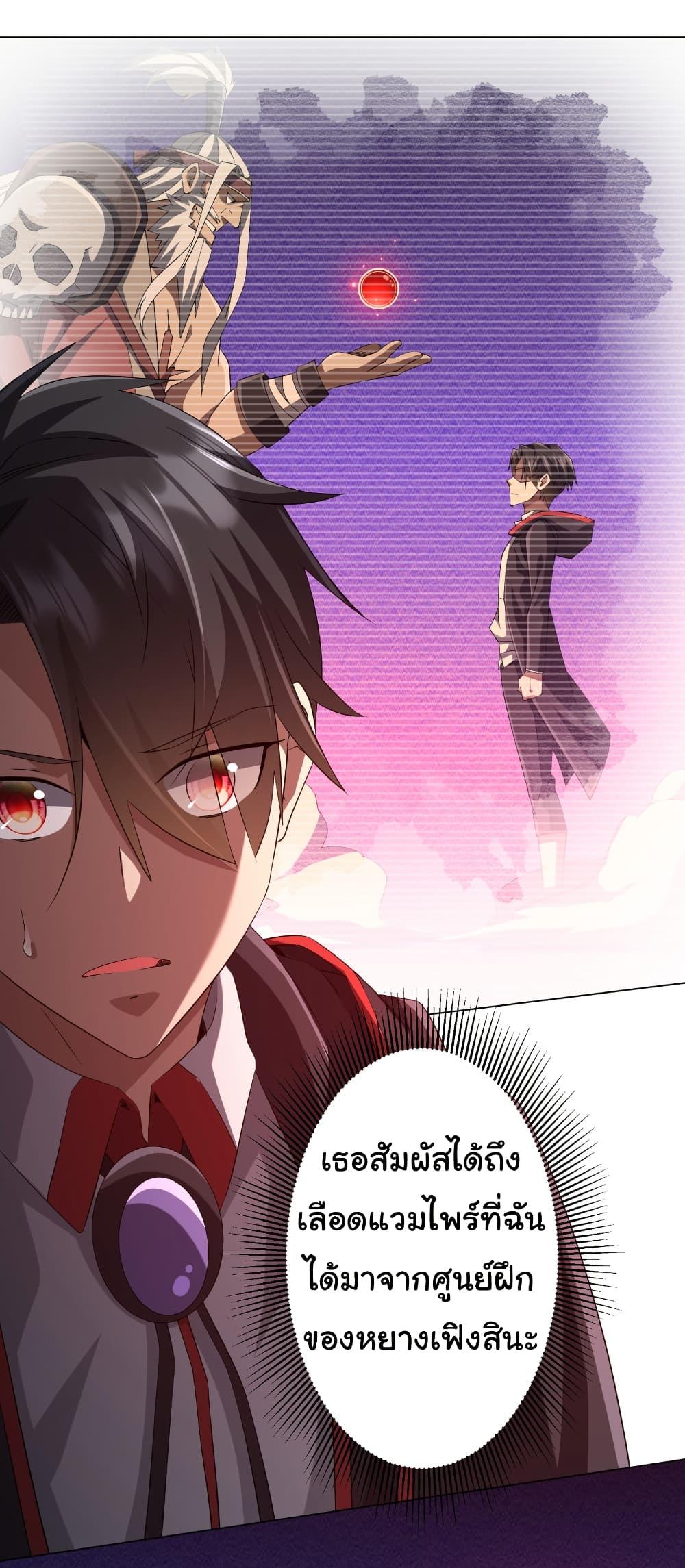 Manga-lc-com อ่านมังงะ อ่านการ์ตูน ออนไลน์ ฟรี Start with Trillions of Coins ตอนที่ 1 2 3 4 5 6 7 8 9 10 11 12 13 14 ฟรี ไม่มีโฆษณา Manga-lc - อ่าน มังงะ อ่าน การ์ตูน ออนไลน์ อ่านมังงะ ฟรี