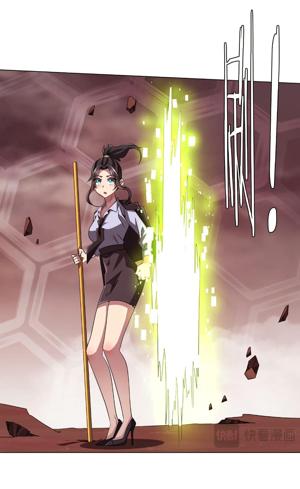 Manga-lc-com อ่านมังงะ อ่านการ์ตูน ออนไลน์ ฟรี Start with Trillions of Coins ตอนที่ 1 2 3 4 5 6 7 8 9 10 11 12 13 14 ฟรี ไม่มีโฆษณา Manga-lc - อ่าน มังงะ อ่าน การ์ตูน ออนไลน์ อ่านมังงะ ฟรี