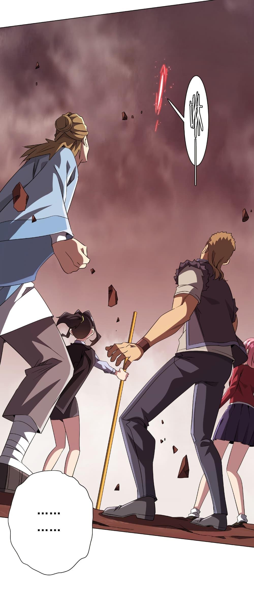 Manga-lc-com อ่านมังงะ อ่านการ์ตูน ออนไลน์ ฟรี Start with Trillions of Coins ตอนที่ 1 2 3 4 5 6 7 8 9 10 11 12 13 14 ฟรี ไม่มีโฆษณา Manga-lc - อ่าน มังงะ อ่าน การ์ตูน ออนไลน์ อ่านมังงะ ฟรี