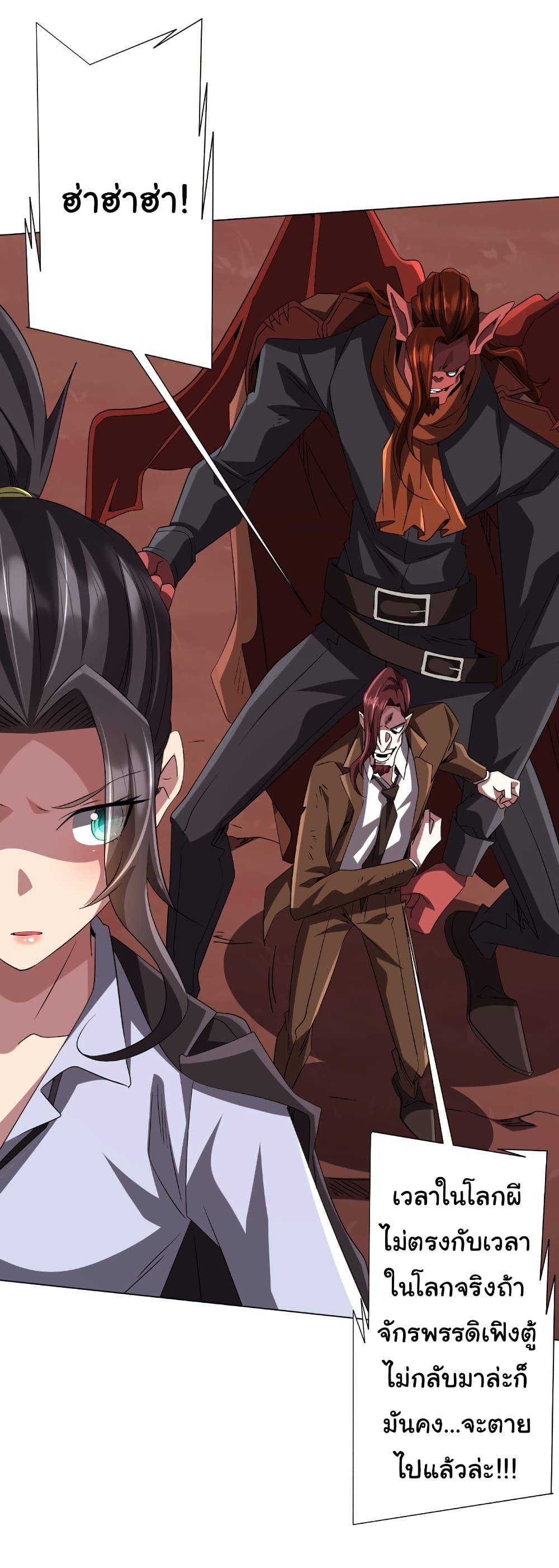 Manga-lc-com อ่านมังงะ อ่านการ์ตูน ออนไลน์ ฟรี Start with Trillions of Coins ตอนที่ 1 2 3 4 5 6 7 8 9 10 11 12 13 14 ฟรี ไม่มีโฆษณา Manga-lc - อ่าน มังงะ อ่าน การ์ตูน ออนไลน์ อ่านมังงะ ฟรี