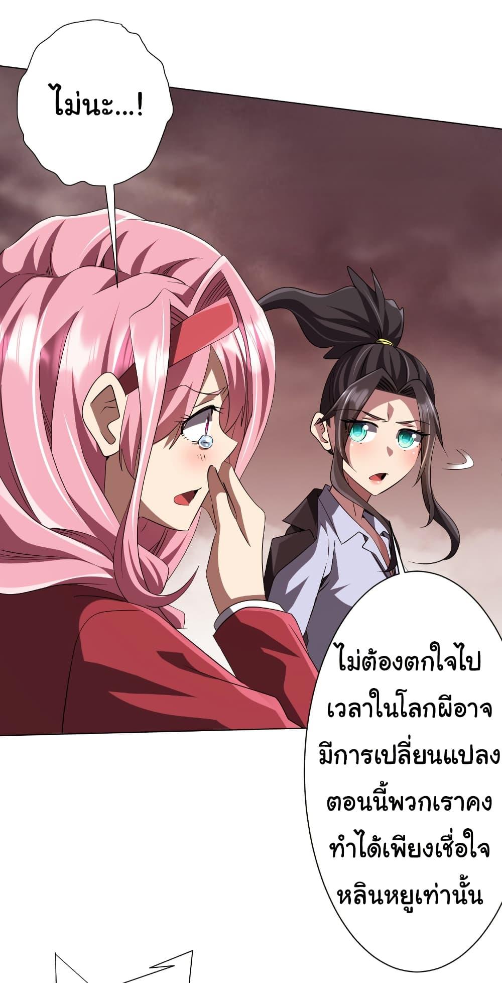 Manga-lc-com อ่านมังงะ อ่านการ์ตูน ออนไลน์ ฟรี Start with Trillions of Coins ตอนที่ 1 2 3 4 5 6 7 8 9 10 11 12 13 14 ฟรี ไม่มีโฆษณา Manga-lc - อ่าน มังงะ อ่าน การ์ตูน ออนไลน์ อ่านมังงะ ฟรี