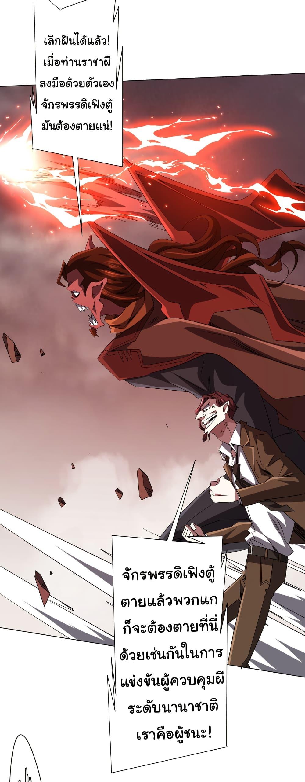 Manga-lc-com อ่านมังงะ อ่านการ์ตูน ออนไลน์ ฟรี Start with Trillions of Coins ตอนที่ 1 2 3 4 5 6 7 8 9 10 11 12 13 14 ฟรี ไม่มีโฆษณา Manga-lc - อ่าน มังงะ อ่าน การ์ตูน ออนไลน์ อ่านมังงะ ฟรี