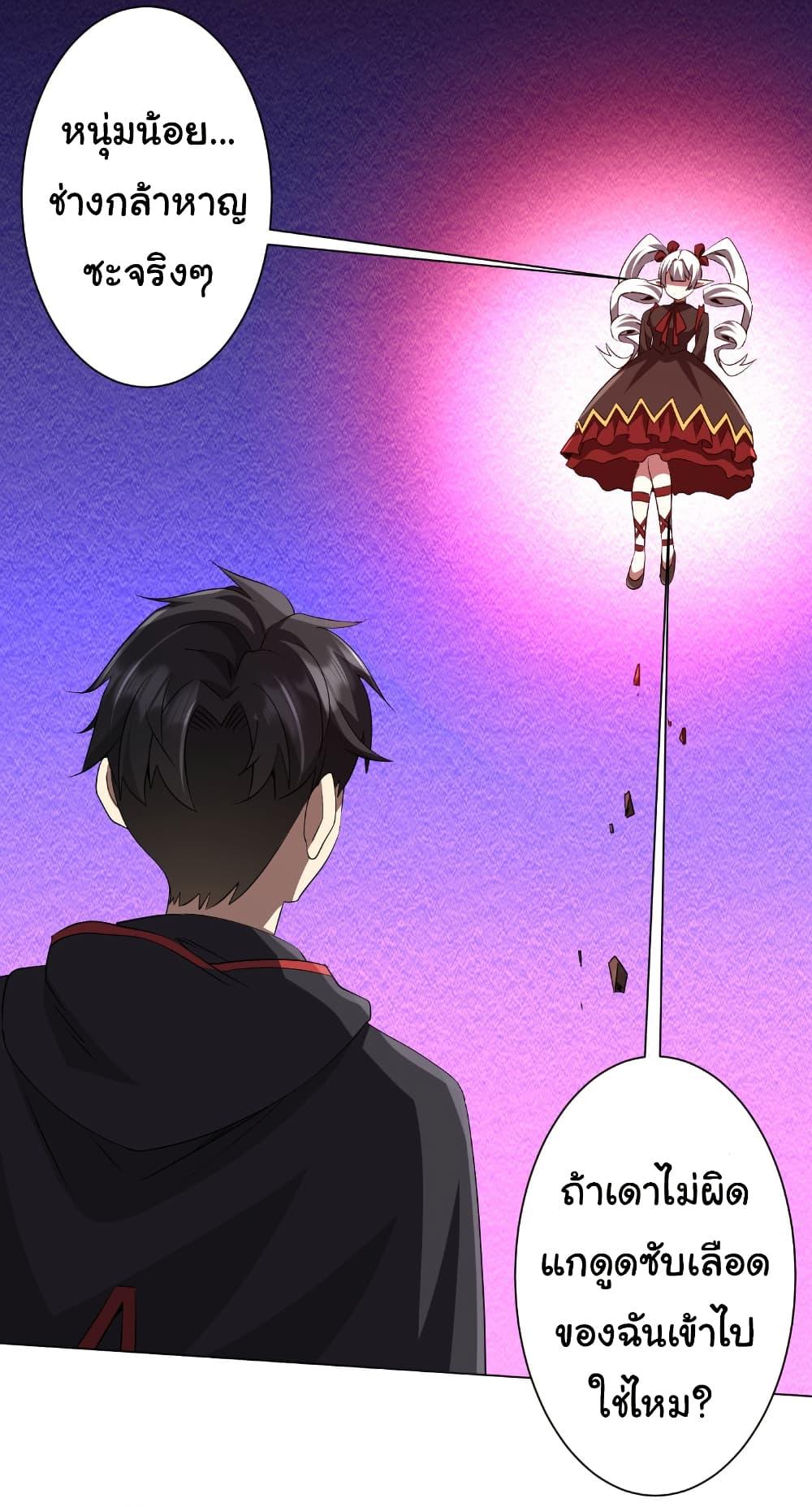 Manga-lc-com อ่านมังงะ อ่านการ์ตูน ออนไลน์ ฟรี Start with Trillions of Coins ตอนที่ 1 2 3 4 5 6 7 8 9 10 11 12 13 14 ฟรี ไม่มีโฆษณา Manga-lc - อ่าน มังงะ อ่าน การ์ตูน ออนไลน์ อ่านมังงะ ฟรี