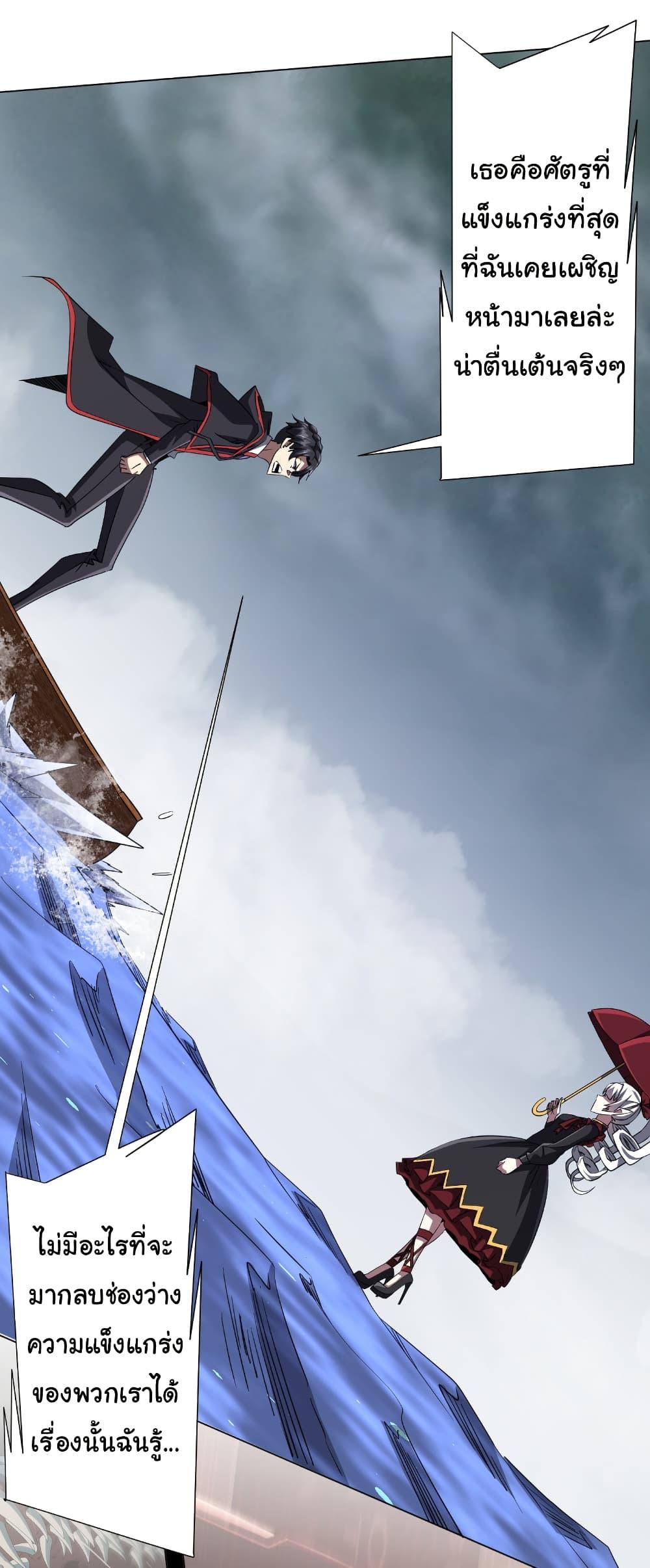 Manga-lc-com อ่านมังงะ อ่านการ์ตูน ออนไลน์ ฟรี Start with Trillions of Coins ตอนที่ 1 2 3 4 5 6 7 8 9 10 11 12 13 14 ฟรี ไม่มีโฆษณา Manga-lc - อ่าน มังงะ อ่าน การ์ตูน ออนไลน์ อ่านมังงะ ฟรี