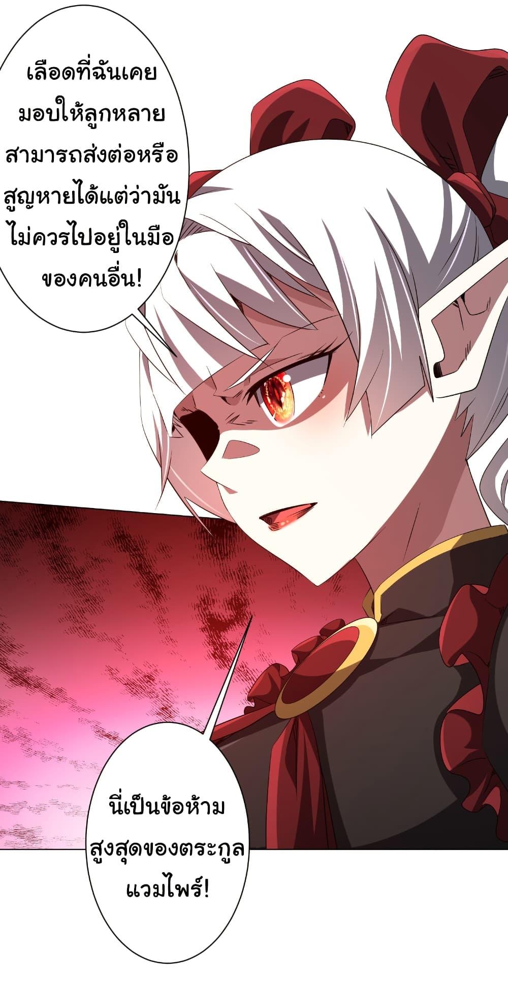 Manga-lc-com อ่านมังงะ อ่านการ์ตูน ออนไลน์ ฟรี Start with Trillions of Coins ตอนที่ 1 2 3 4 5 6 7 8 9 10 11 12 13 14 ฟรี ไม่มีโฆษณา Manga-lc - อ่าน มังงะ อ่าน การ์ตูน ออนไลน์ อ่านมังงะ ฟรี