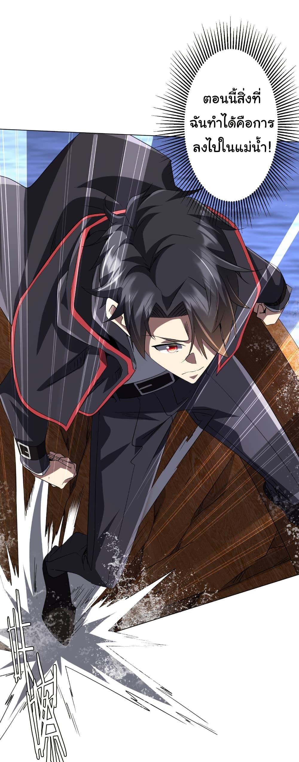 Manga-lc-com อ่านมังงะ อ่านการ์ตูน ออนไลน์ ฟรี Start with Trillions of Coins ตอนที่ 1 2 3 4 5 6 7 8 9 10 11 12 13 14 ฟรี ไม่มีโฆษณา Manga-lc - อ่าน มังงะ อ่าน การ์ตูน ออนไลน์ อ่านมังงะ ฟรี