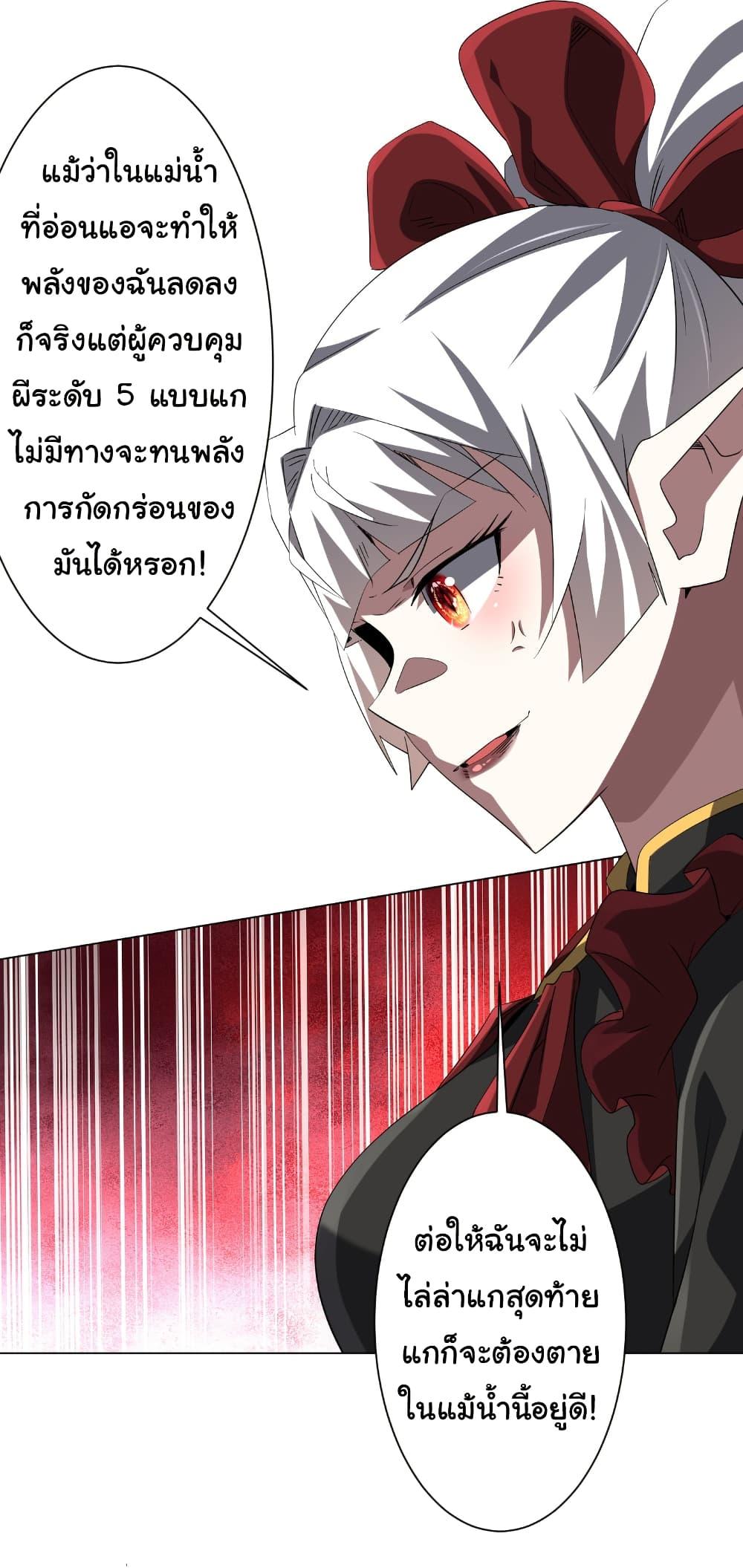 Manga-lc-com อ่านมังงะ อ่านการ์ตูน ออนไลน์ ฟรี Start with Trillions of Coins ตอนที่ 1 2 3 4 5 6 7 8 9 10 11 12 13 14 ฟรี ไม่มีโฆษณา Manga-lc - อ่าน มังงะ อ่าน การ์ตูน ออนไลน์ อ่านมังงะ ฟรี