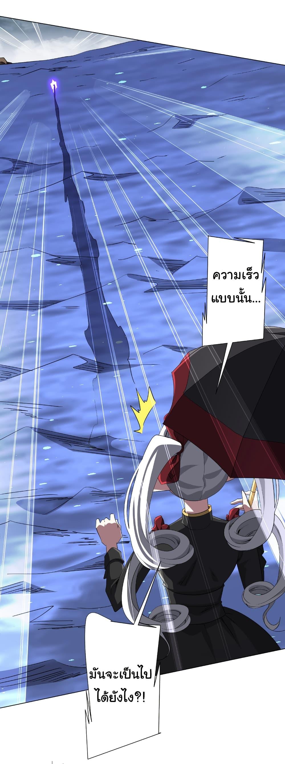 Manga-lc-com อ่านมังงะ อ่านการ์ตูน ออนไลน์ ฟรี Start with Trillions of Coins ตอนที่ 1 2 3 4 5 6 7 8 9 10 11 12 13 14 ฟรี ไม่มีโฆษณา Manga-lc - อ่าน มังงะ อ่าน การ์ตูน ออนไลน์ อ่านมังงะ ฟรี