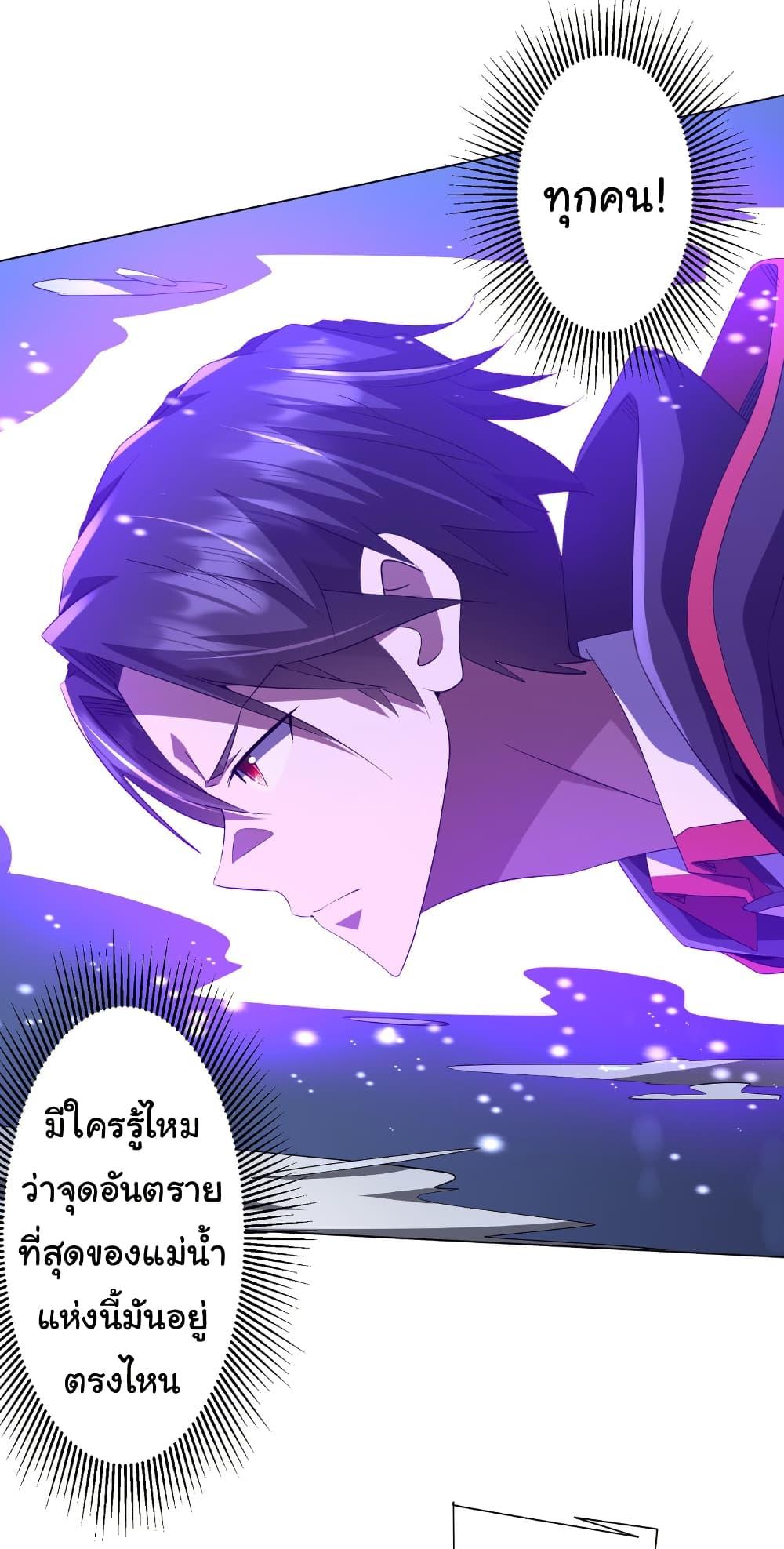 Manga-lc-com อ่านมังงะ อ่านการ์ตูน ออนไลน์ ฟรี Start with Trillions of Coins ตอนที่ 1 2 3 4 5 6 7 8 9 10 11 12 13 14 ฟรี ไม่มีโฆษณา Manga-lc - อ่าน มังงะ อ่าน การ์ตูน ออนไลน์ อ่านมังงะ ฟรี