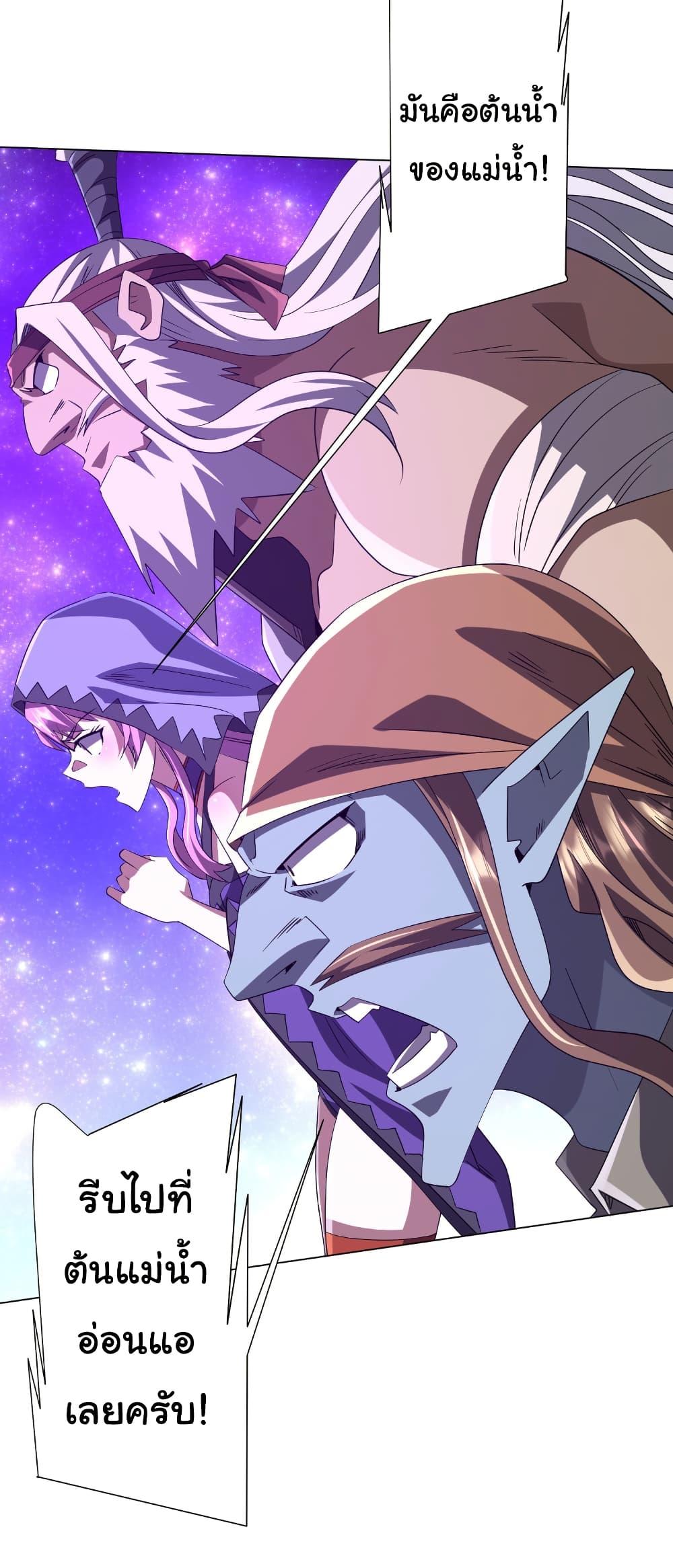 Manga-lc-com อ่านมังงะ อ่านการ์ตูน ออนไลน์ ฟรี Start with Trillions of Coins ตอนที่ 1 2 3 4 5 6 7 8 9 10 11 12 13 14 ฟรี ไม่มีโฆษณา Manga-lc - อ่าน มังงะ อ่าน การ์ตูน ออนไลน์ อ่านมังงะ ฟรี