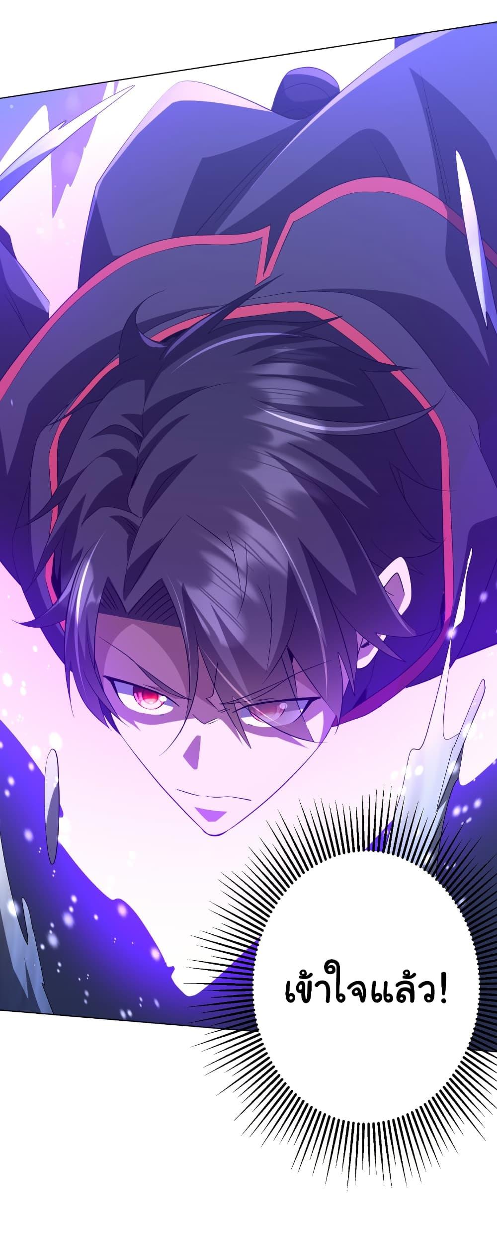 Manga-lc-com อ่านมังงะ อ่านการ์ตูน ออนไลน์ ฟรี Start with Trillions of Coins ตอนที่ 1 2 3 4 5 6 7 8 9 10 11 12 13 14 ฟรี ไม่มีโฆษณา Manga-lc - อ่าน มังงะ อ่าน การ์ตูน ออนไลน์ อ่านมังงะ ฟรี