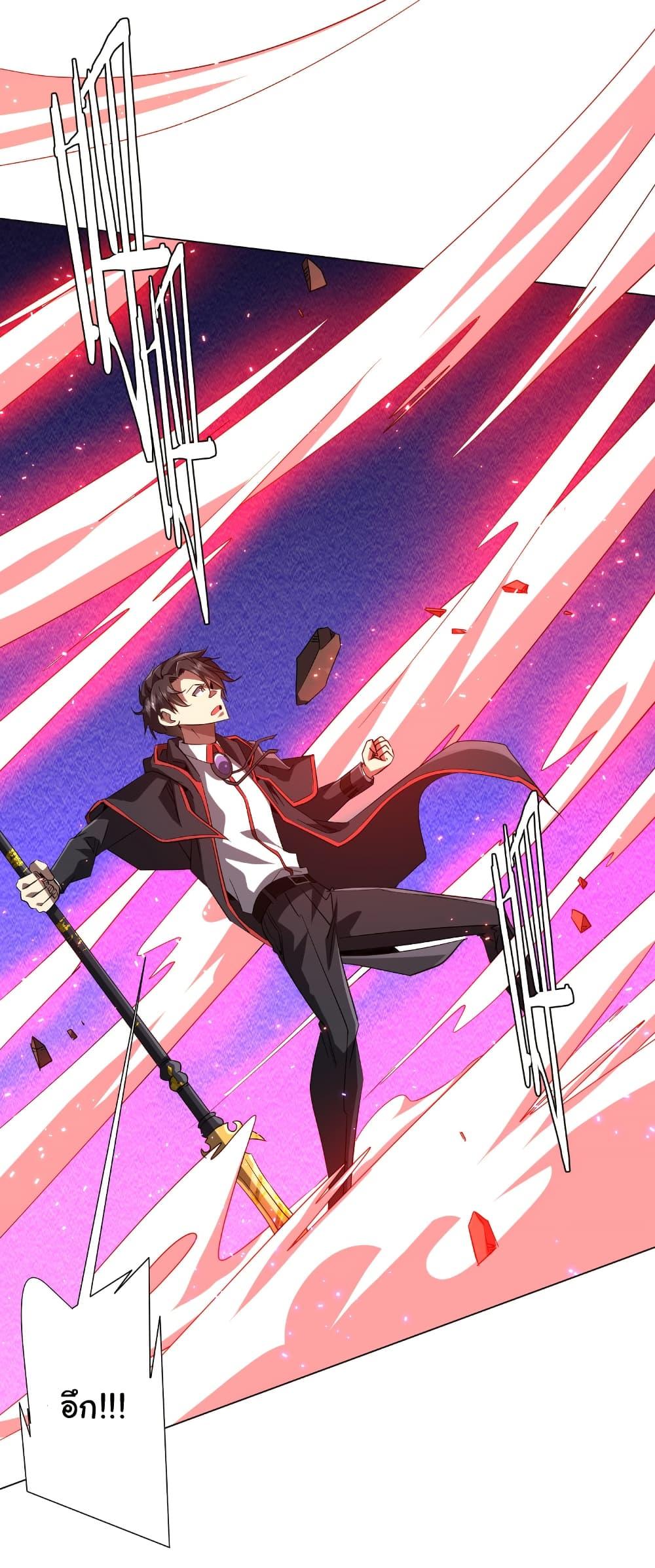 Manga-lc-com อ่านมังงะ อ่านการ์ตูน ออนไลน์ ฟรี Start with Trillions of Coins ตอนที่ 1 2 3 4 5 6 7 8 9 10 11 12 13 14 ฟรี ไม่มีโฆษณา Manga-lc - อ่าน มังงะ อ่าน การ์ตูน ออนไลน์ อ่านมังงะ ฟรี