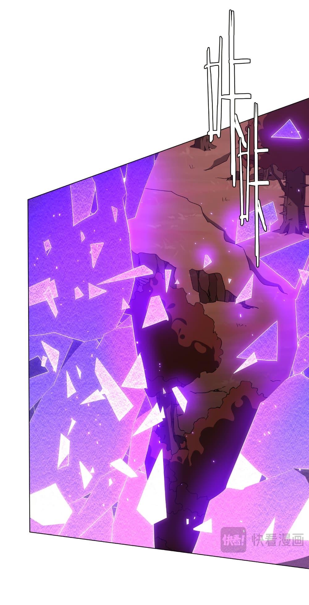 Manga-lc-com อ่านมังงะ อ่านการ์ตูน ออนไลน์ ฟรี Start with Trillions of Coins ตอนที่ 1 2 3 4 5 6 7 8 9 10 11 12 13 14 ฟรี ไม่มีโฆษณา Manga-lc - อ่าน มังงะ อ่าน การ์ตูน ออนไลน์ อ่านมังงะ ฟรี