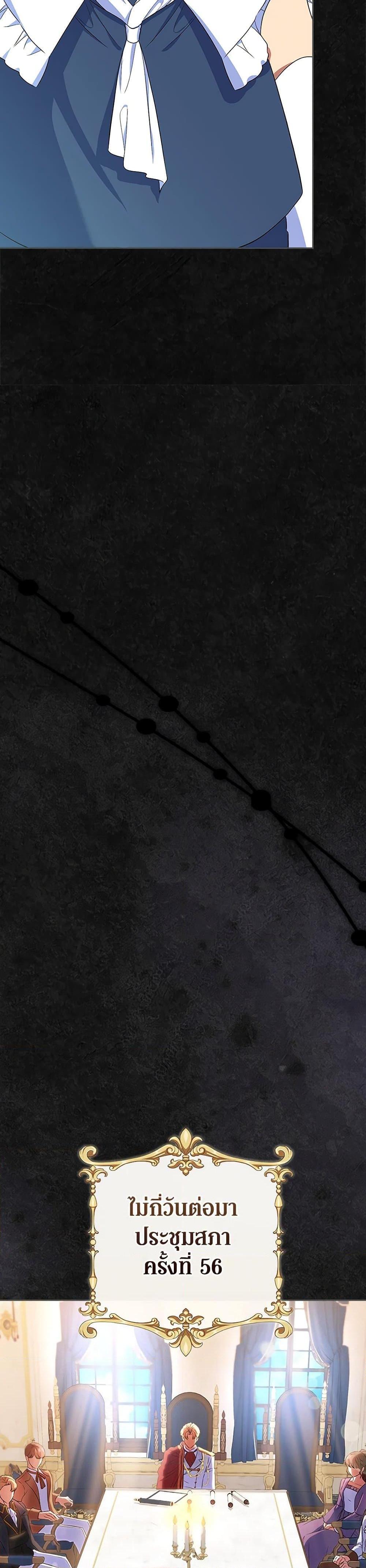 Manga-lc-com อ่านมังงะ อ่านการ์ตูน ออนไลน์ ฟรี I Stole the Heroine’s First Love ตอนที่ 1 2 3 4 5 6 7 8 9 10 11 12 13 14 ฟรี ไม่มีโฆษณา Manga-lc - อ่าน มังงะ อ่าน การ์ตูน ออนไลน์ อ่านมังงะ ฟรี