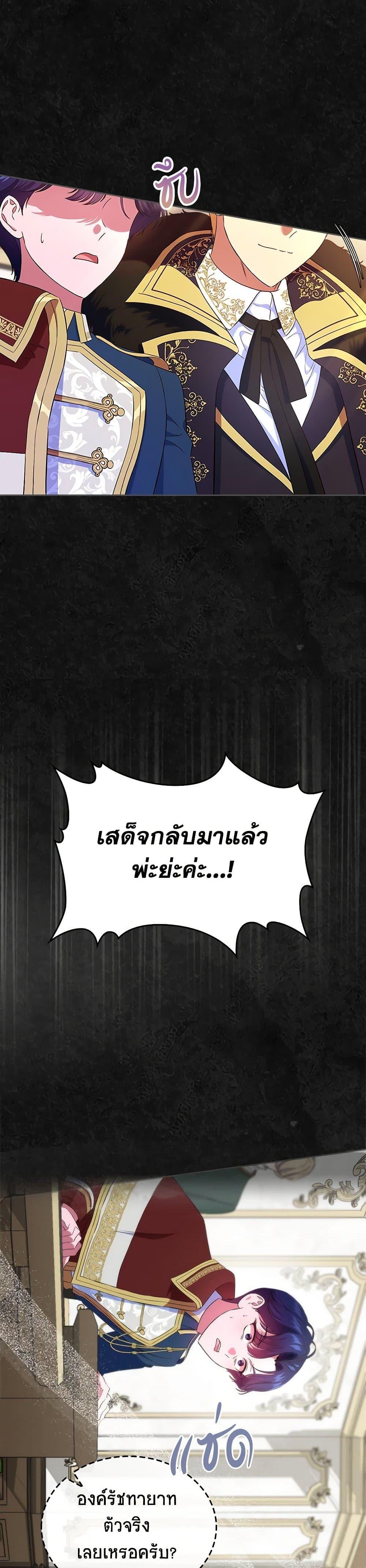 Manga-lc-com อ่านมังงะ อ่านการ์ตูน ออนไลน์ ฟรี I Stole the Heroine’s First Love ตอนที่ 1 2 3 4 5 6 7 8 9 10 11 12 13 14 ฟรี ไม่มีโฆษณา Manga-lc - อ่าน มังงะ อ่าน การ์ตูน ออนไลน์ อ่านมังงะ ฟรี