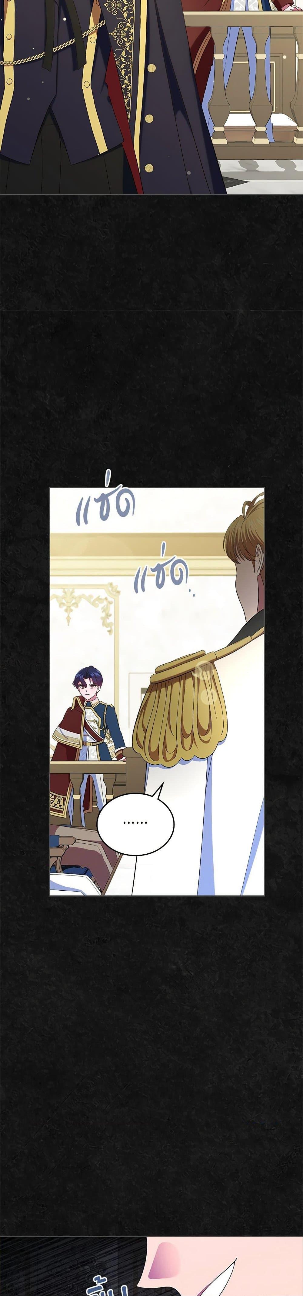 Manga-lc-com อ่านมังงะ อ่านการ์ตูน ออนไลน์ ฟรี I Stole the Heroine’s First Love ตอนที่ 1 2 3 4 5 6 7 8 9 10 11 12 13 14 ฟรี ไม่มีโฆษณา Manga-lc - อ่าน มังงะ อ่าน การ์ตูน ออนไลน์ อ่านมังงะ ฟรี