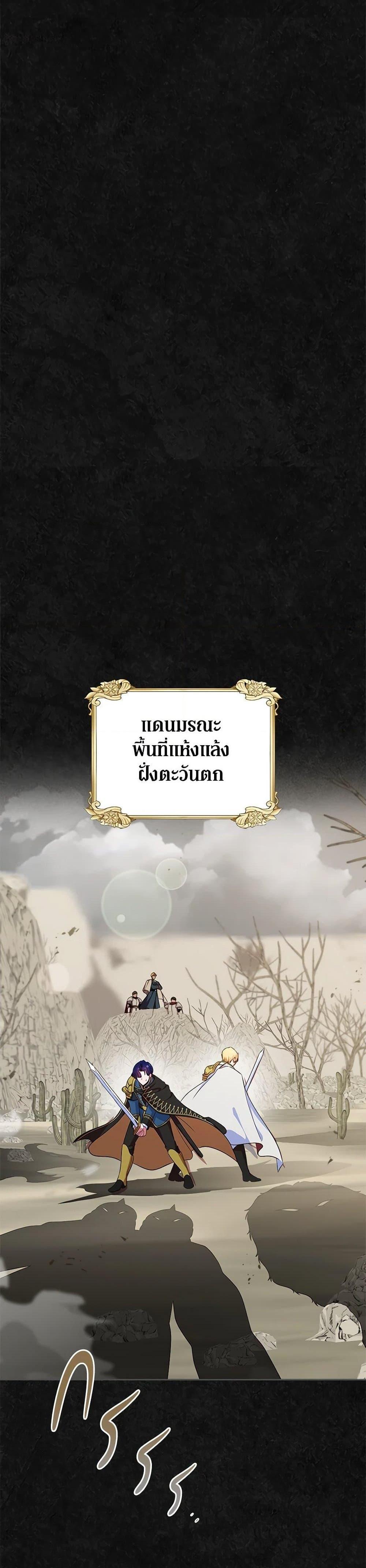 Manga-lc-com อ่านมังงะ อ่านการ์ตูน ออนไลน์ ฟรี I Stole the Heroine’s First Love ตอนที่ 1 2 3 4 5 6 7 8 9 10 11 12 13 14 ฟรี ไม่มีโฆษณา Manga-lc - อ่าน มังงะ อ่าน การ์ตูน ออนไลน์ อ่านมังงะ ฟรี