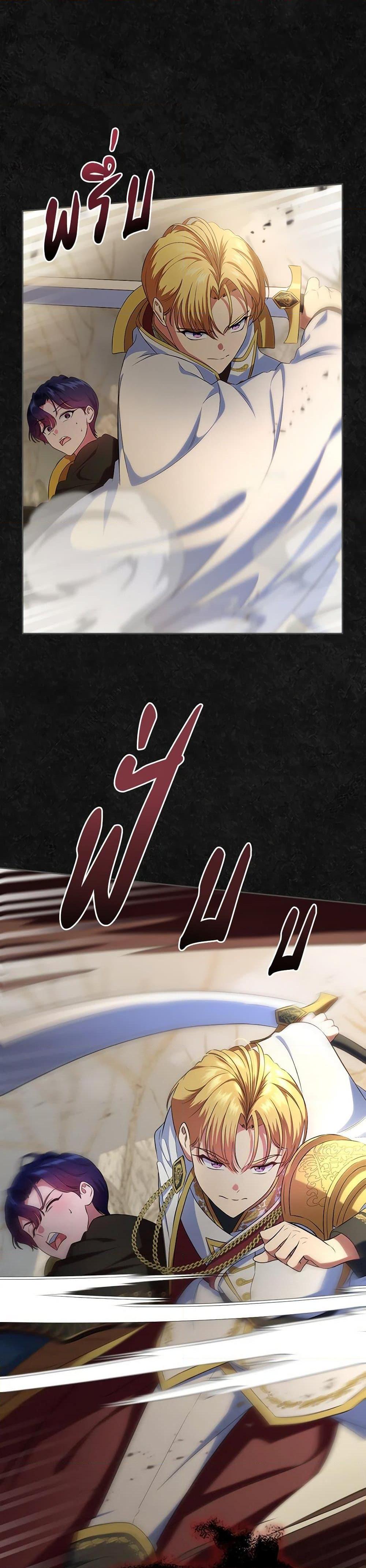 Manga-lc-com อ่านมังงะ อ่านการ์ตูน ออนไลน์ ฟรี I Stole the Heroine’s First Love ตอนที่ 1 2 3 4 5 6 7 8 9 10 11 12 13 14 ฟรี ไม่มีโฆษณา Manga-lc - อ่าน มังงะ อ่าน การ์ตูน ออนไลน์ อ่านมังงะ ฟรี