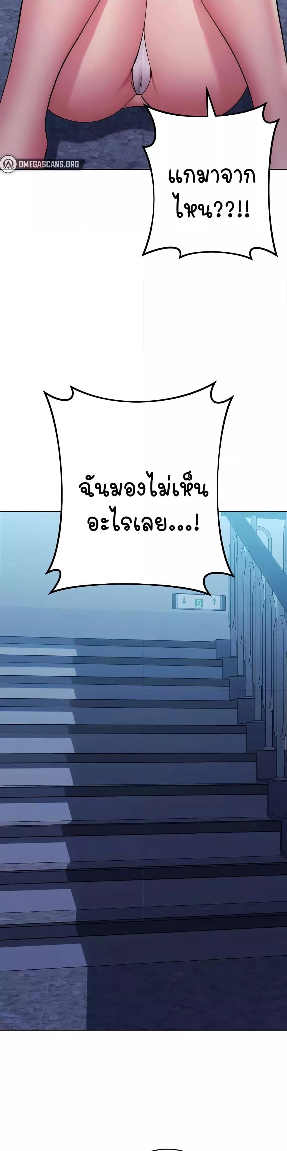 Doujin-Lc- อ่าน โดจิน มังฮวา เกาหลี ญี่ปุ่น จีน แปลไทย Outsider The Invisible Man ตอนที่ 1 2 3 4 5 6 7 8 9 10 11 12 13 14 ฟรี ไม่มีโฆษณา อ่าน โดจิน Manhwa เกาหลี ญี่ปุ่น จีน เรามีครบ คัดมาให้เน้นๆ โดจิน 18+ รับประกันความฟินโดย  Doujin Lc