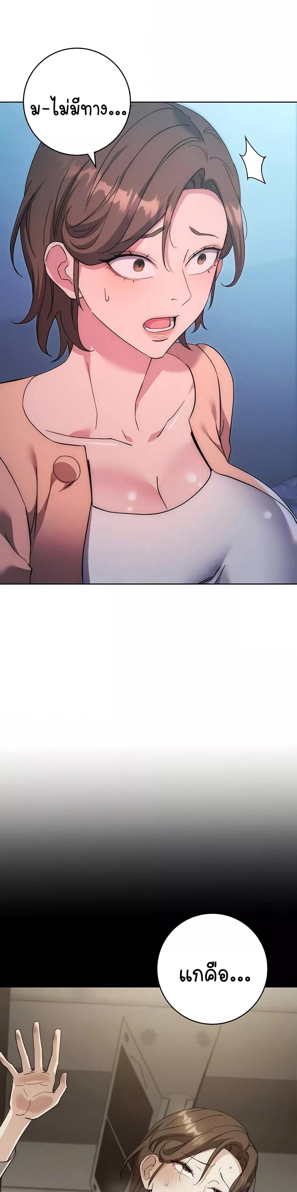 Doujin-Lc- อ่าน โดจิน มังฮวา เกาหลี ญี่ปุ่น จีน แปลไทย Outsider The Invisible Man ตอนที่ 1 2 3 4 5 6 7 8 9 10 11 12 13 14 ฟรี ไม่มีโฆษณา อ่าน โดจิน Manhwa เกาหลี ญี่ปุ่น จีน เรามีครบ คัดมาให้เน้นๆ โดจิน 18+ รับประกันความฟินโดย  Doujin Lc