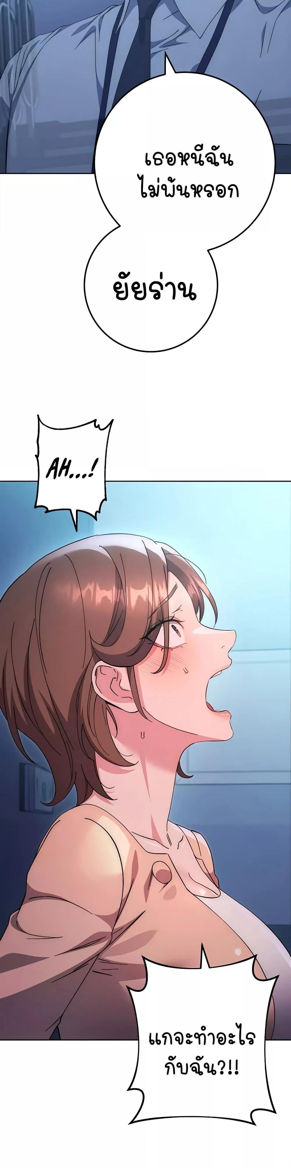 Doujin-Lc- อ่าน โดจิน มังฮวา เกาหลี ญี่ปุ่น จีน แปลไทย Outsider The Invisible Man ตอนที่ 1 2 3 4 5 6 7 8 9 10 11 12 13 14 ฟรี ไม่มีโฆษณา อ่าน โดจิน Manhwa เกาหลี ญี่ปุ่น จีน เรามีครบ คัดมาให้เน้นๆ โดจิน 18+ รับประกันความฟินโดย  Doujin Lc
