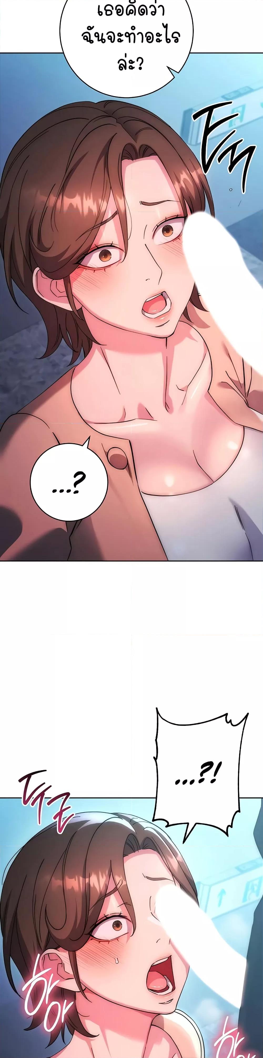 Doujin-Lc- อ่าน โดจิน มังฮวา เกาหลี ญี่ปุ่น จีน แปลไทย Outsider The Invisible Man ตอนที่ 1 2 3 4 5 6 7 8 9 10 11 12 13 14 ฟรี ไม่มีโฆษณา อ่าน โดจิน Manhwa เกาหลี ญี่ปุ่น จีน เรามีครบ คัดมาให้เน้นๆ โดจิน 18+ รับประกันความฟินโดย  Doujin Lc