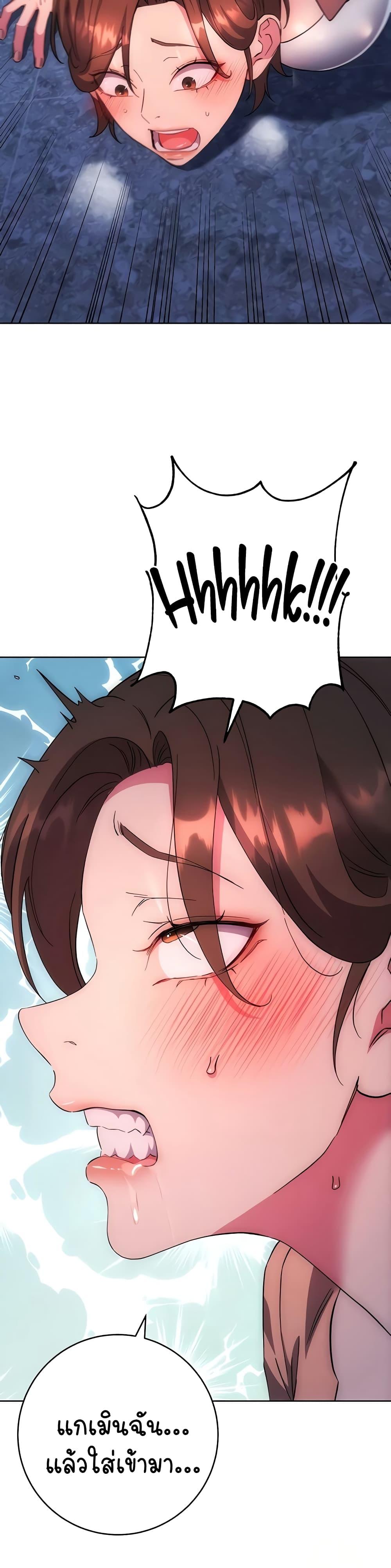 Doujin-Lc- อ่าน โดจิน มังฮวา เกาหลี ญี่ปุ่น จีน แปลไทย Outsider The Invisible Man ตอนที่ 1 2 3 4 5 6 7 8 9 10 11 12 13 14 ฟรี ไม่มีโฆษณา อ่าน โดจิน Manhwa เกาหลี ญี่ปุ่น จีน เรามีครบ คัดมาให้เน้นๆ โดจิน 18+ รับประกันความฟินโดย  Doujin Lc